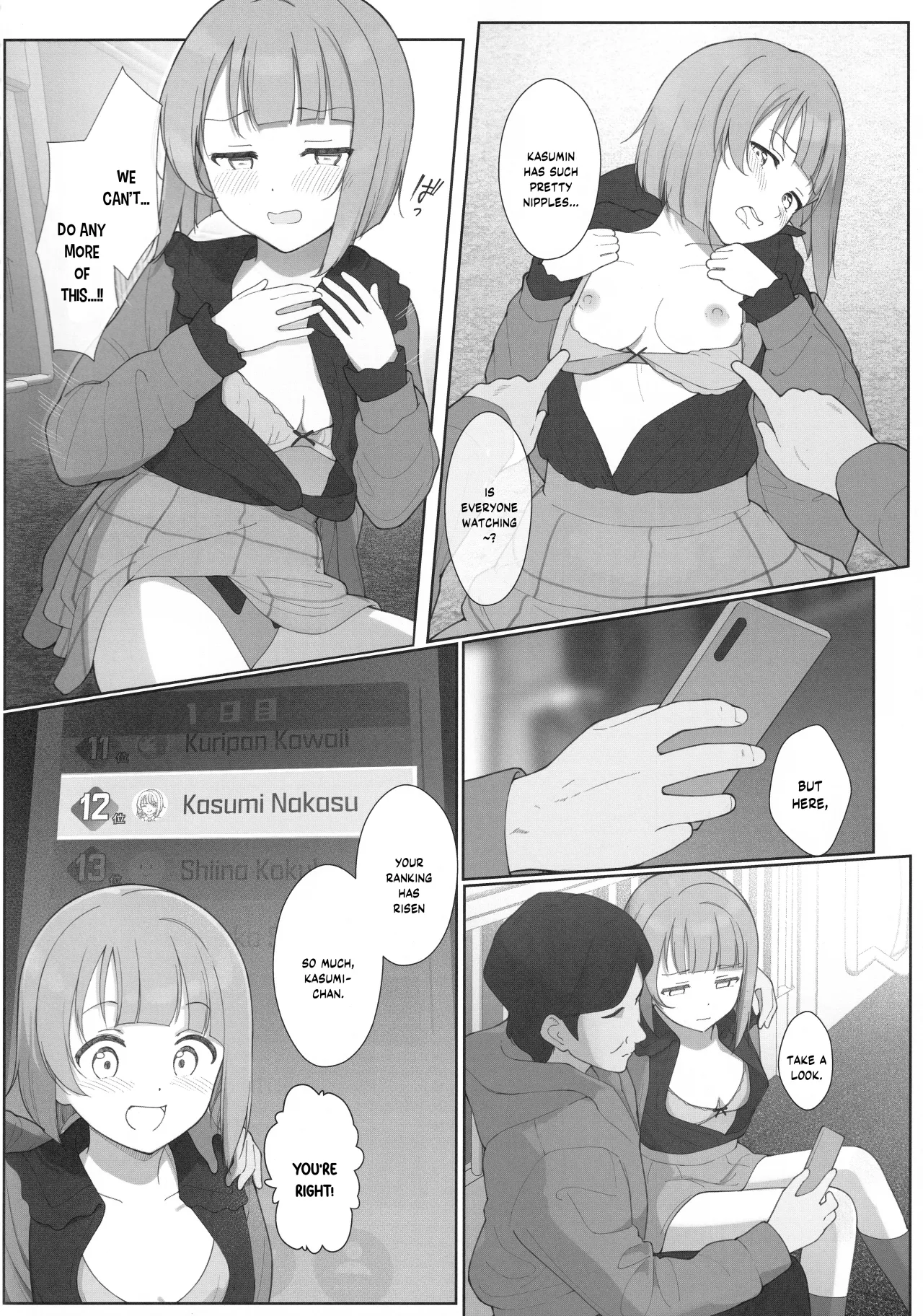 Kasumin Ecchi Ecchi Hon Ecchi Ecchi LiVE Haishin 11