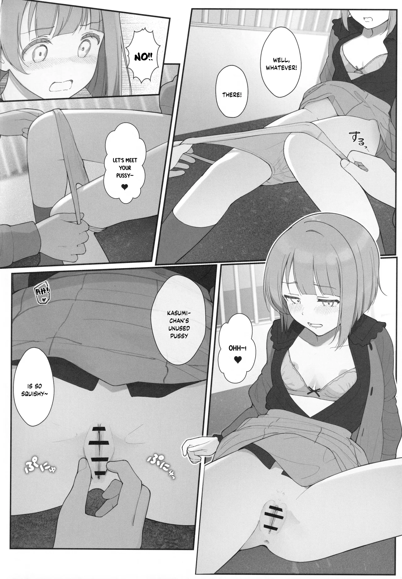 Kasumin Ecchi Ecchi Hon Ecchi Ecchi LiVE Haishin 13