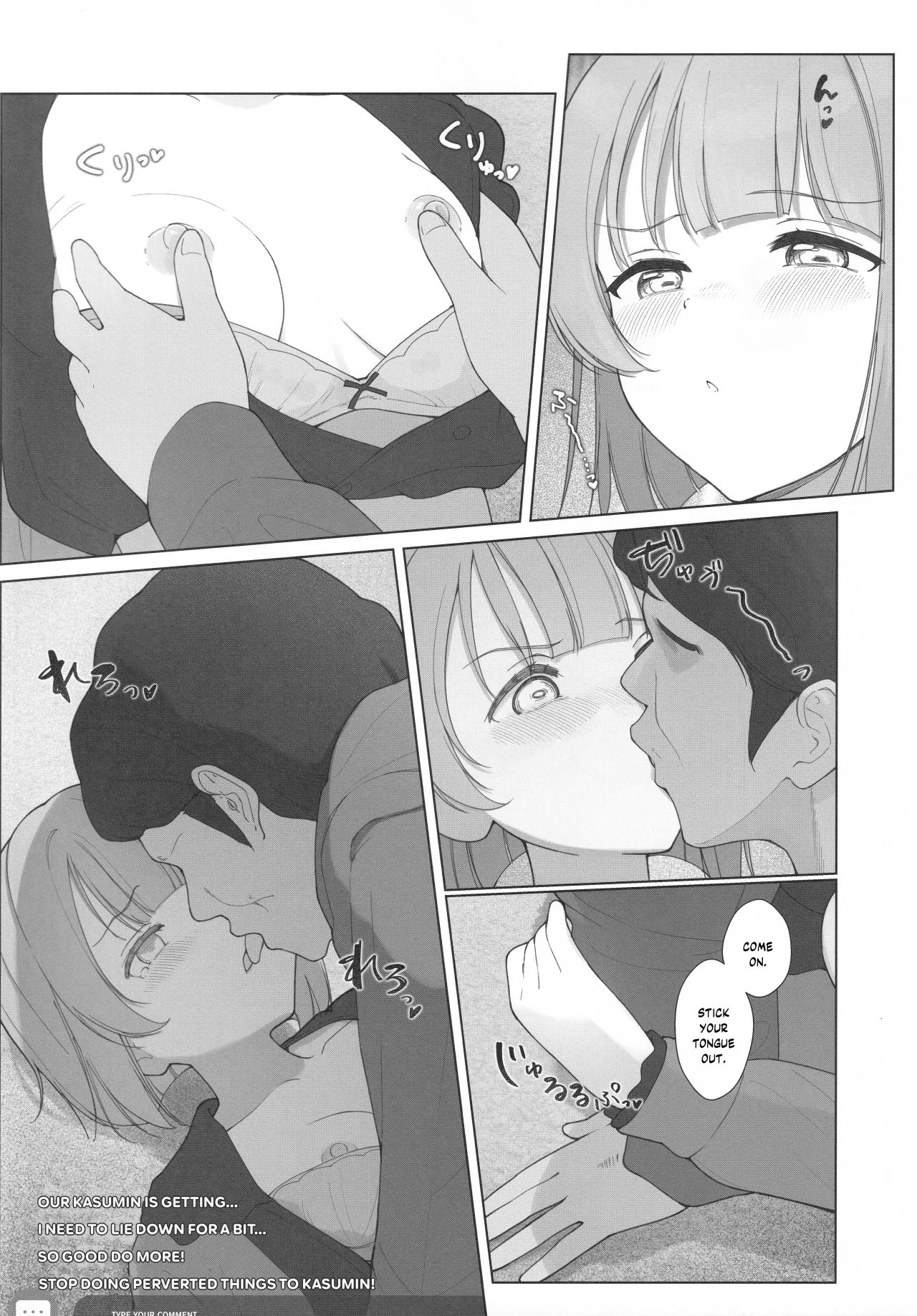 Kasumin Ecchi Ecchi Hon Ecchi Ecchi LiVE Haishin 17