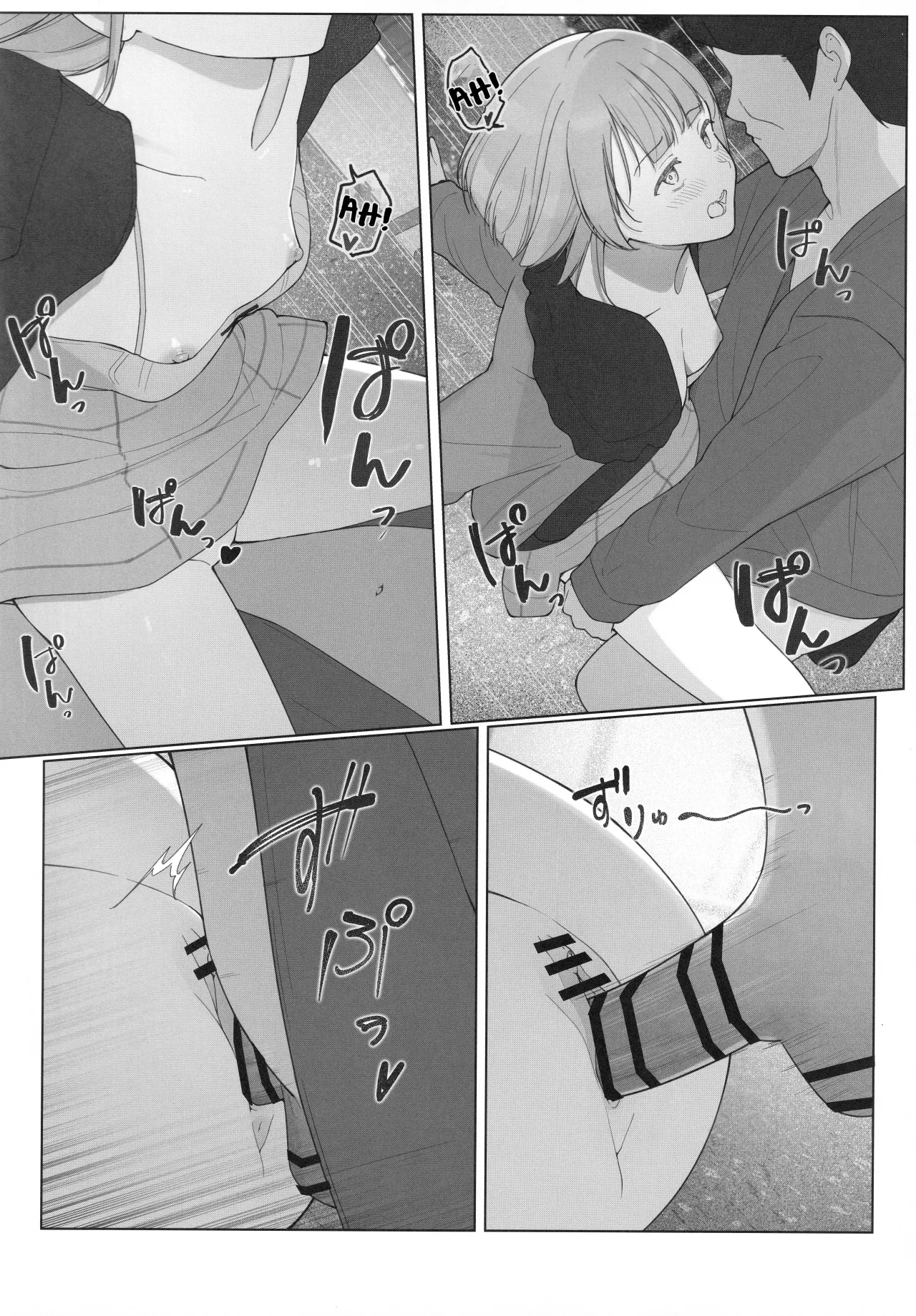 Kasumin Ecchi Ecchi Hon Ecchi Ecchi LiVE Haishin 19