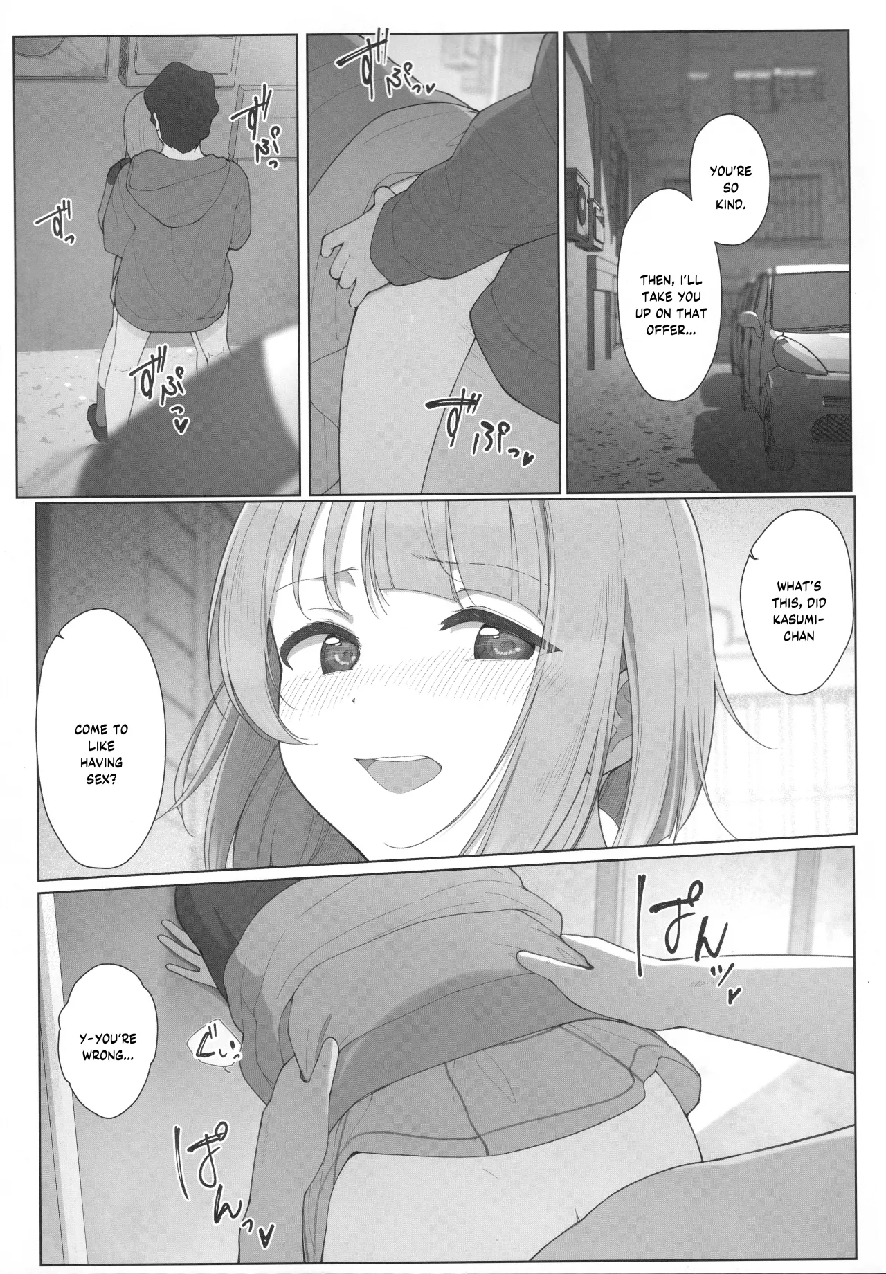 Kasumin Ecchi Ecchi Hon Ecchi Ecchi LiVE Haishin 22