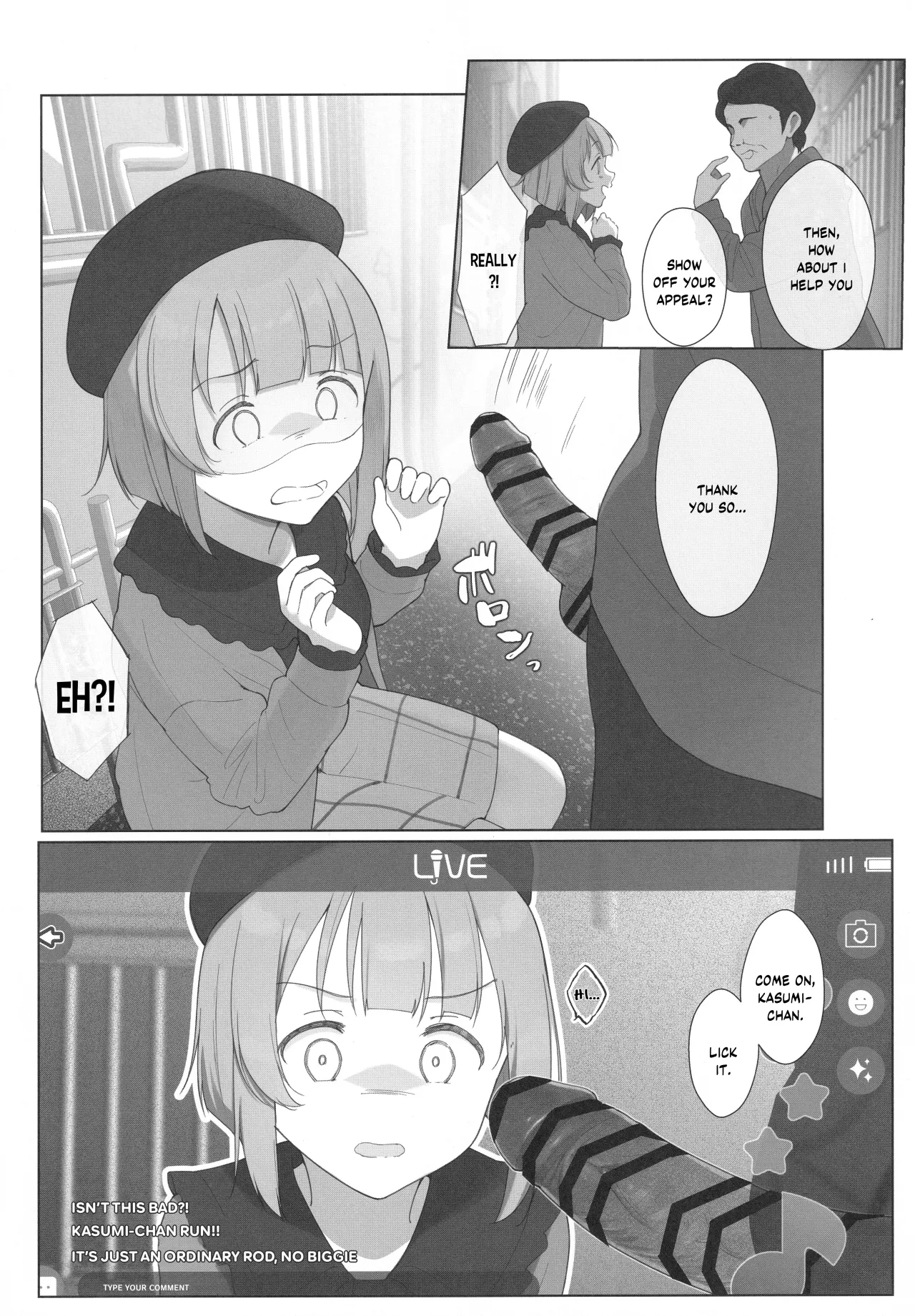 Kasumin Ecchi Ecchi Hon Ecchi Ecchi LiVE Haishin 6