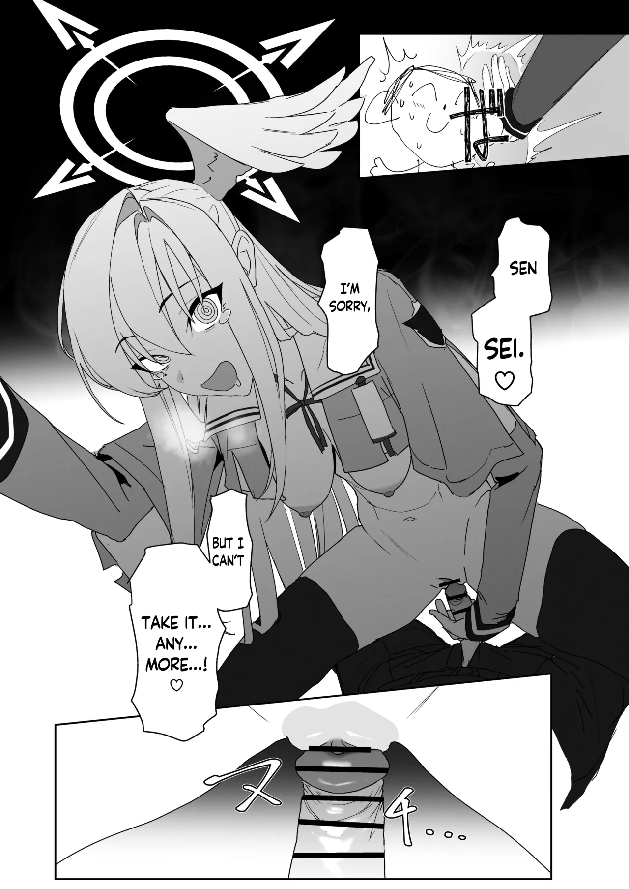 Katayoku no Antinomy 11