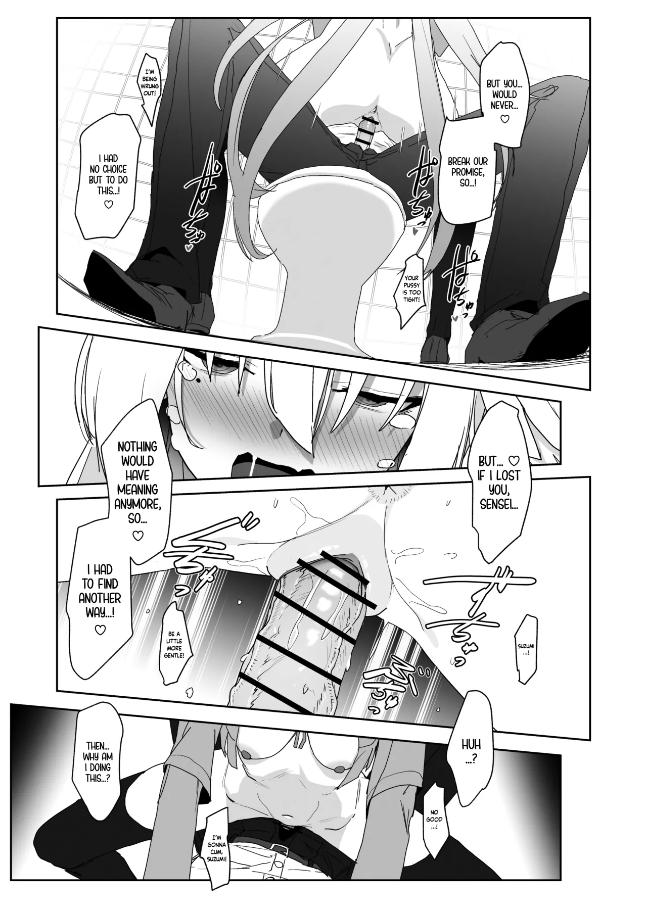 Katayoku no Antinomy 14
