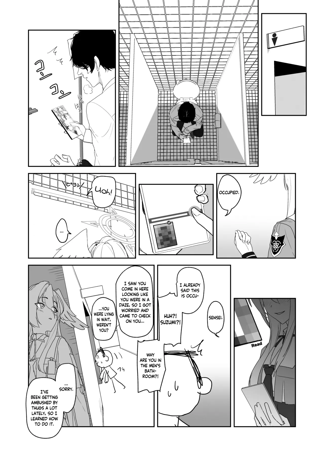 Katayoku no Antinomy 5
