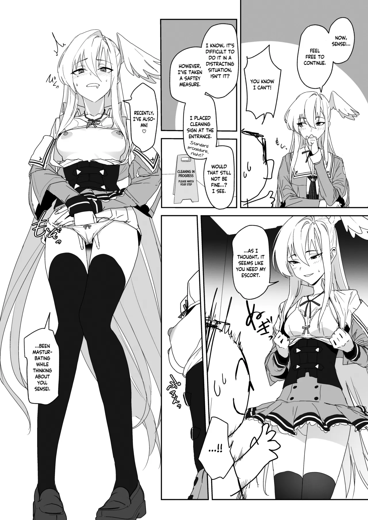 Katayoku no Antinomy 7