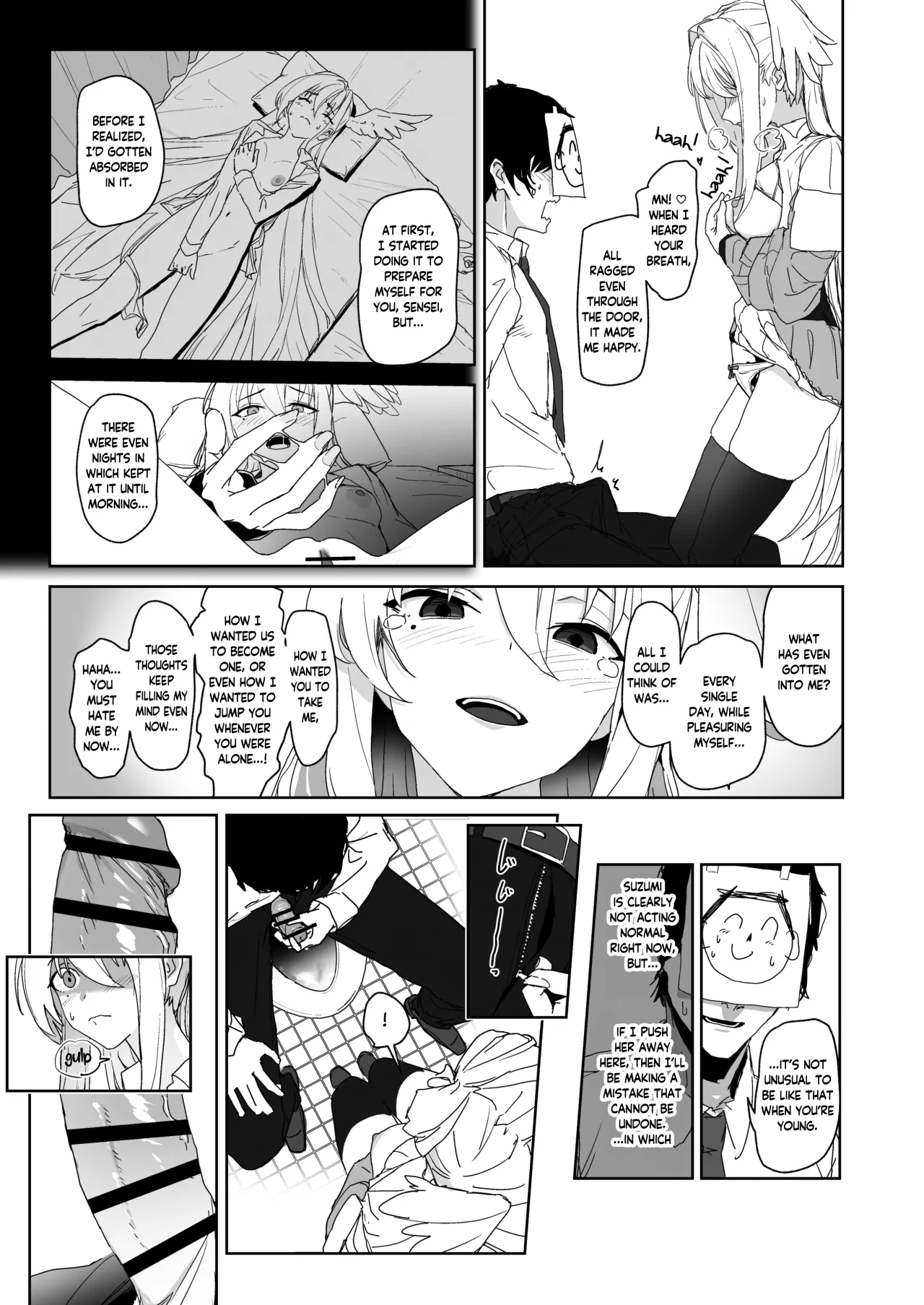 Katayoku no Antinomy 8