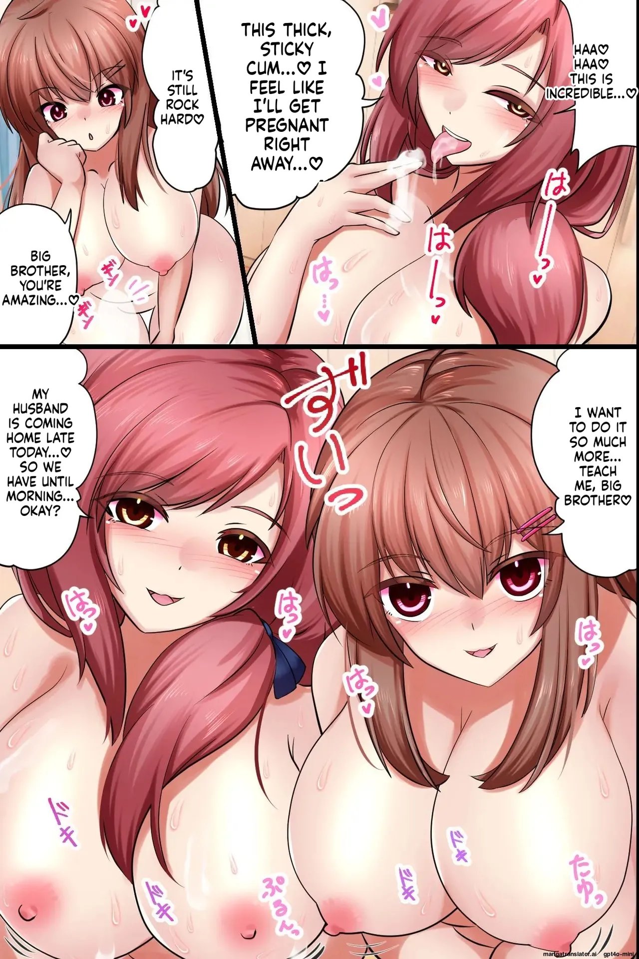 Katei Kyoushi no Ore ga Otonari-san Ikka Zenin o Kyokon de Netotte Sex-zuke ni Shita Hanashi 19