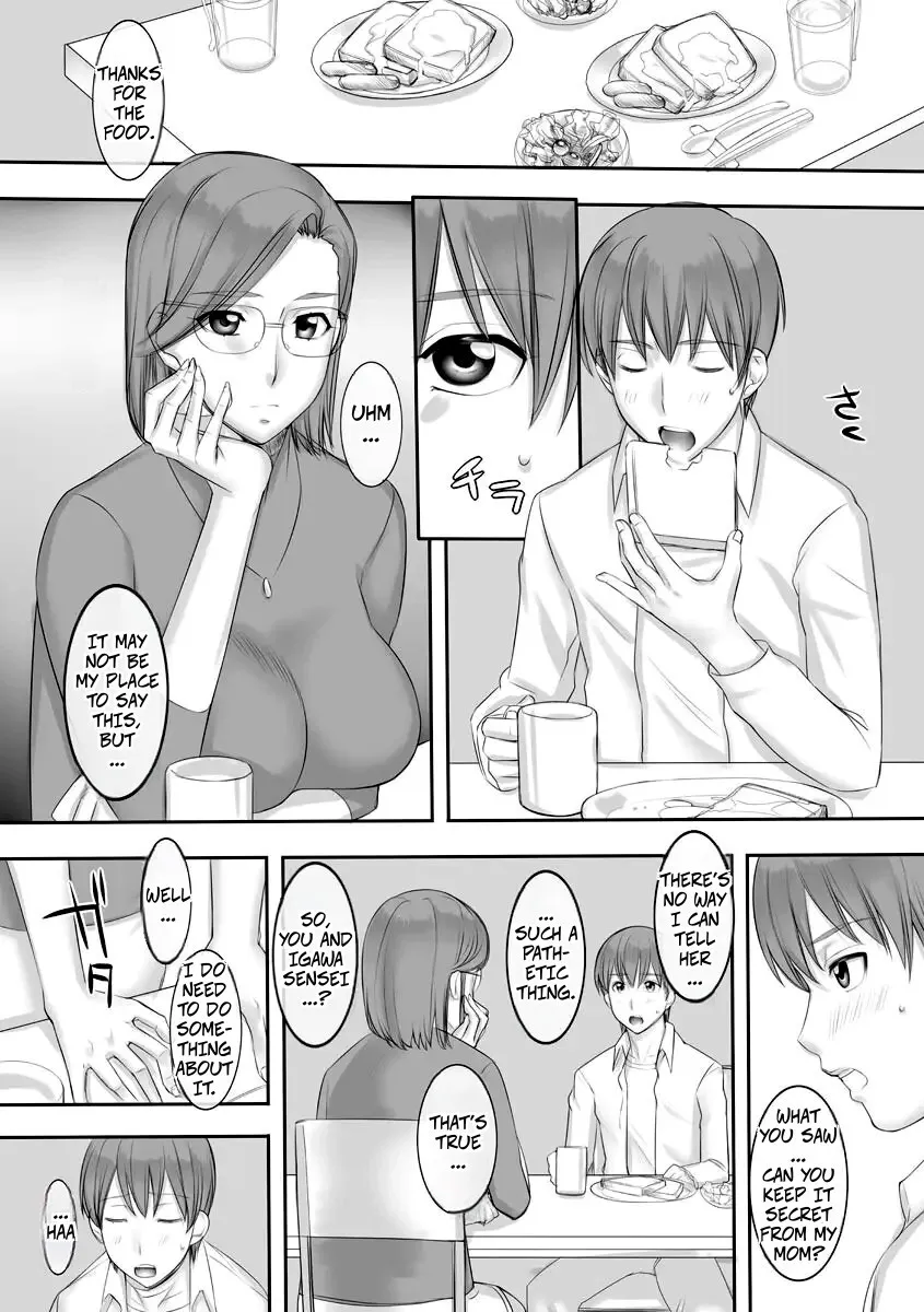 Katekyo Mae Lesson 6