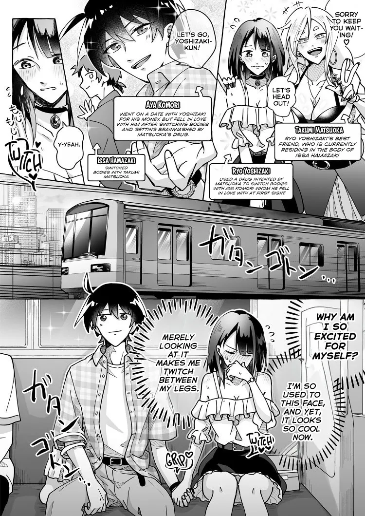 Kawaii Kanojo ni Goyoujin!? 2 1