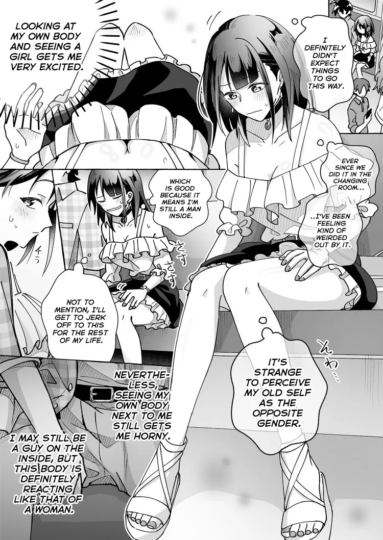 Kawaii Kanojo ni Goyoujin!? 2 2