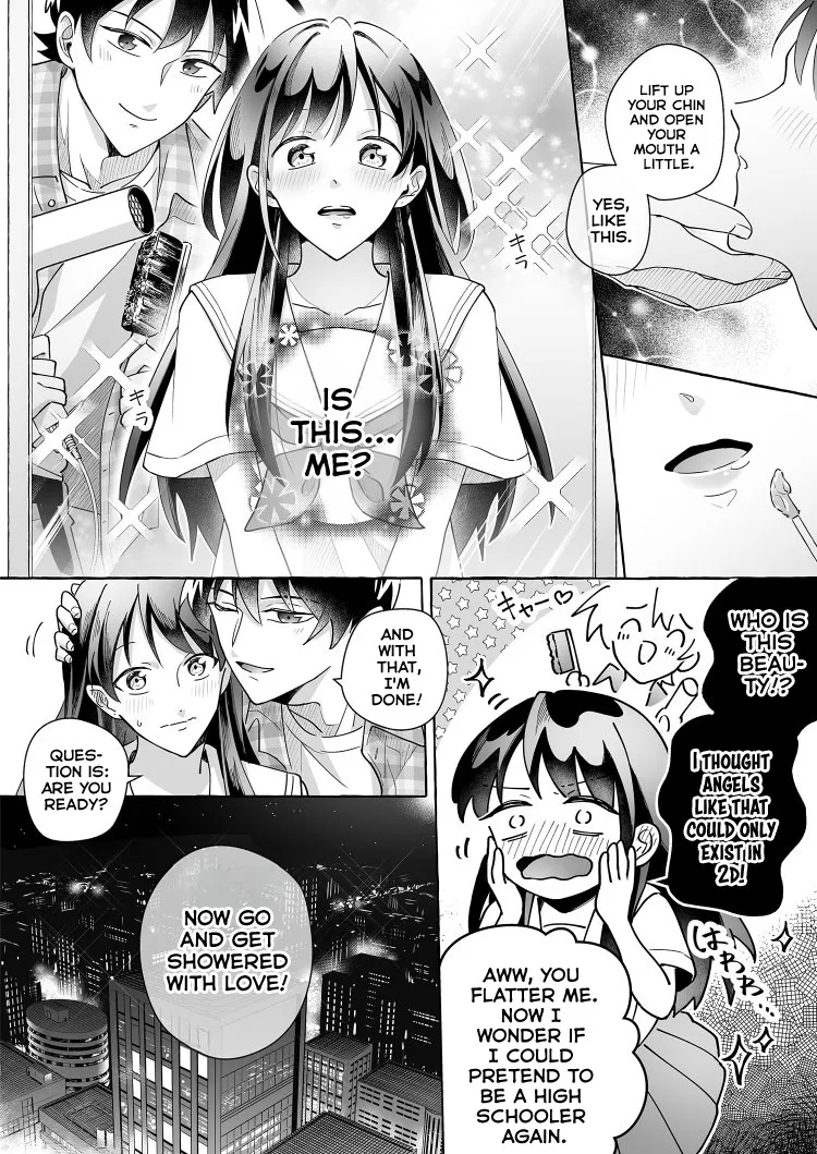 Kawaii Kanojo ni Goyoujin!? 2 17