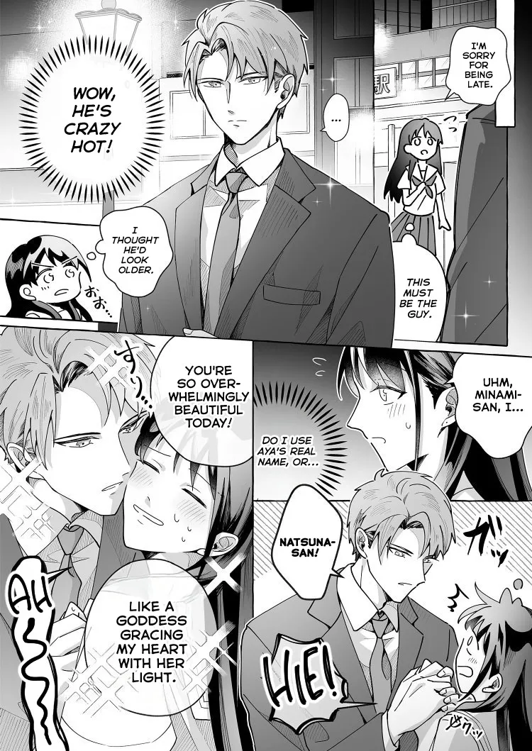 Kawaii Kanojo ni Goyoujin!? 2 18