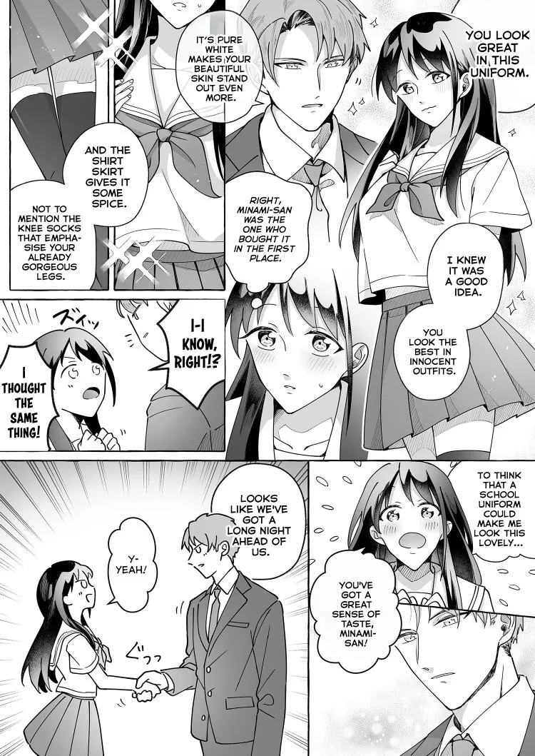 Kawaii Kanojo ni Goyoujin!? 2 19