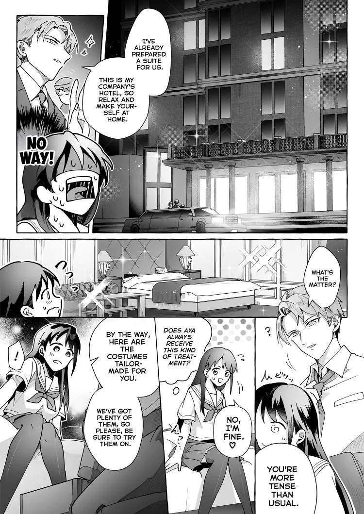 Kawaii Kanojo ni Goyoujin!? 2 20