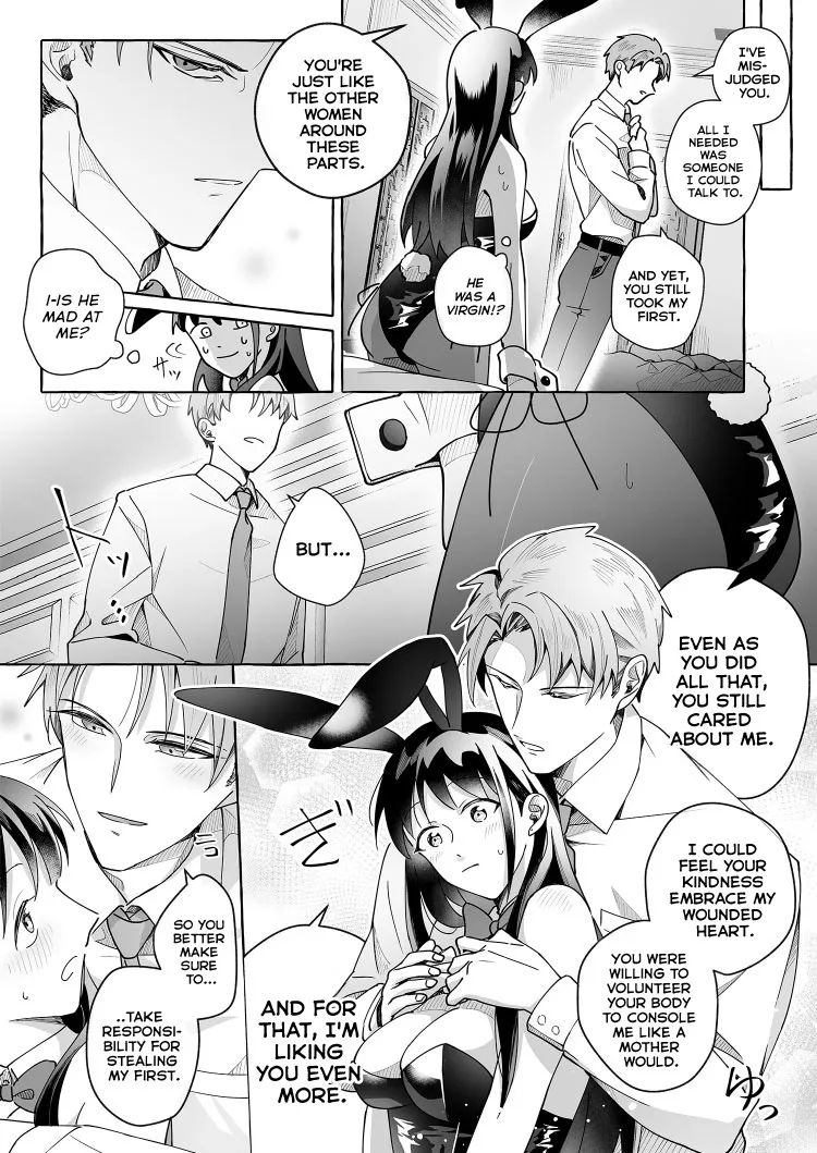 Kawaii Kanojo ni Goyoujin!? 2 28