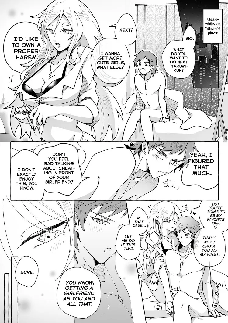 Kawaii Kanojo ni Goyoujin!? 2 30
