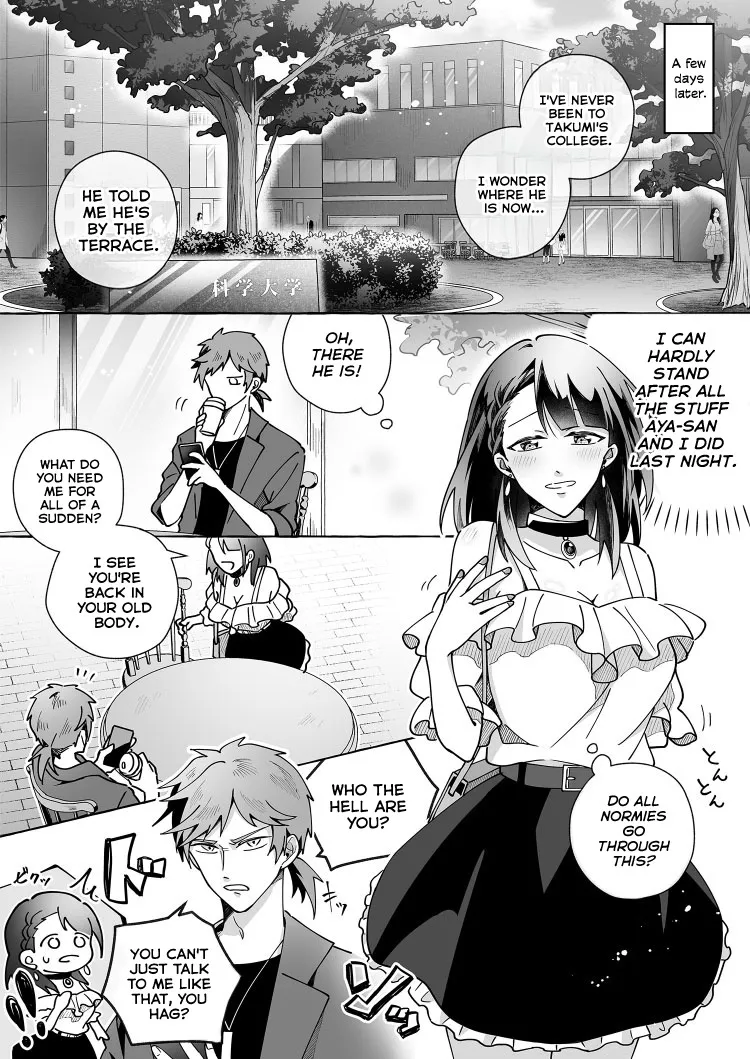 Kawaii Kanojo ni Goyoujin!? 2 31