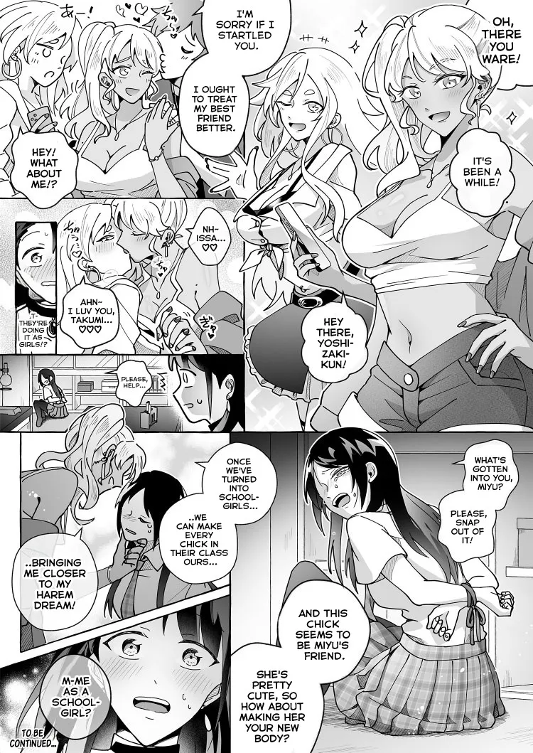Kawaii Kanojo ni Goyoujin!? 2 33