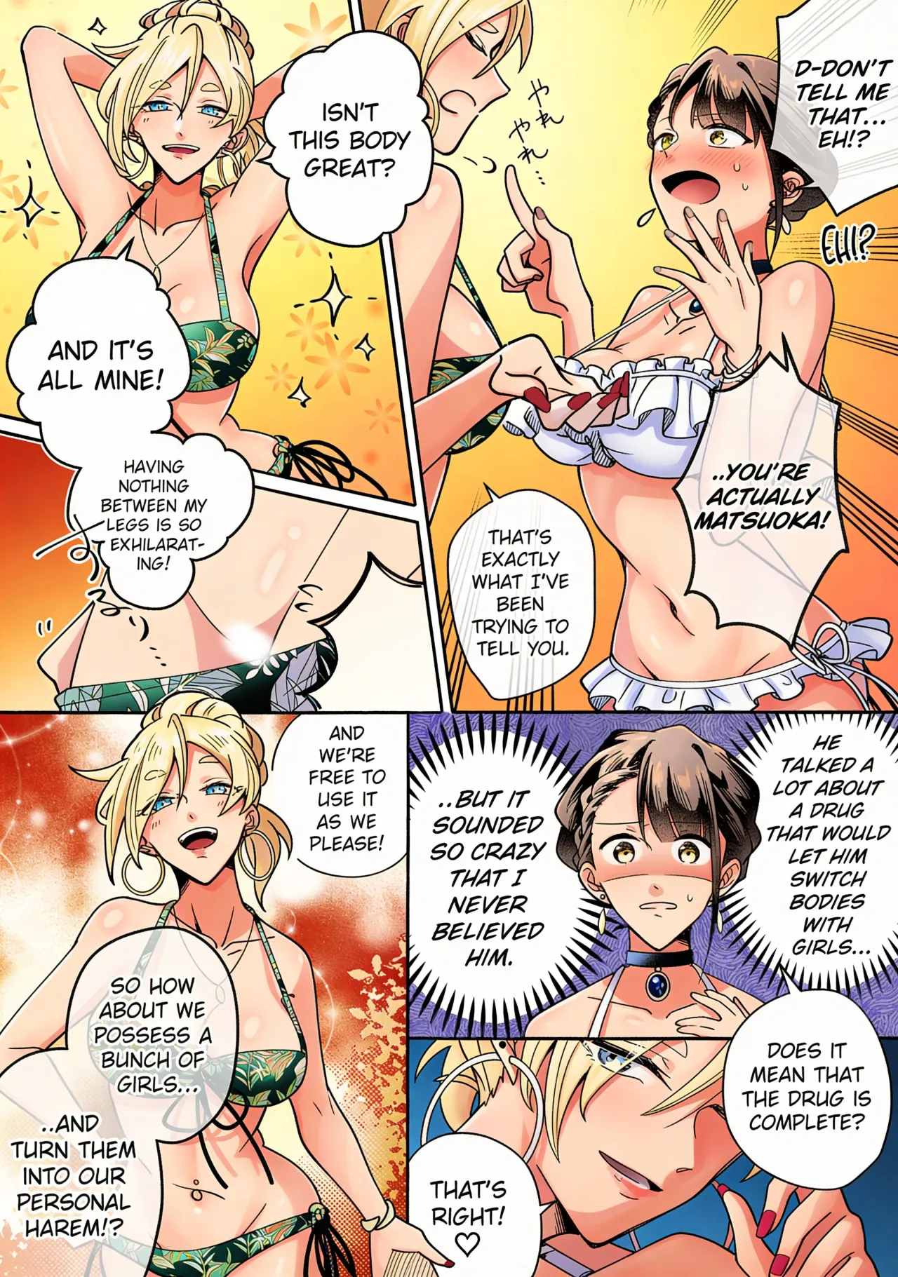 Kawaii Kanojo ni Goyoujin!? 