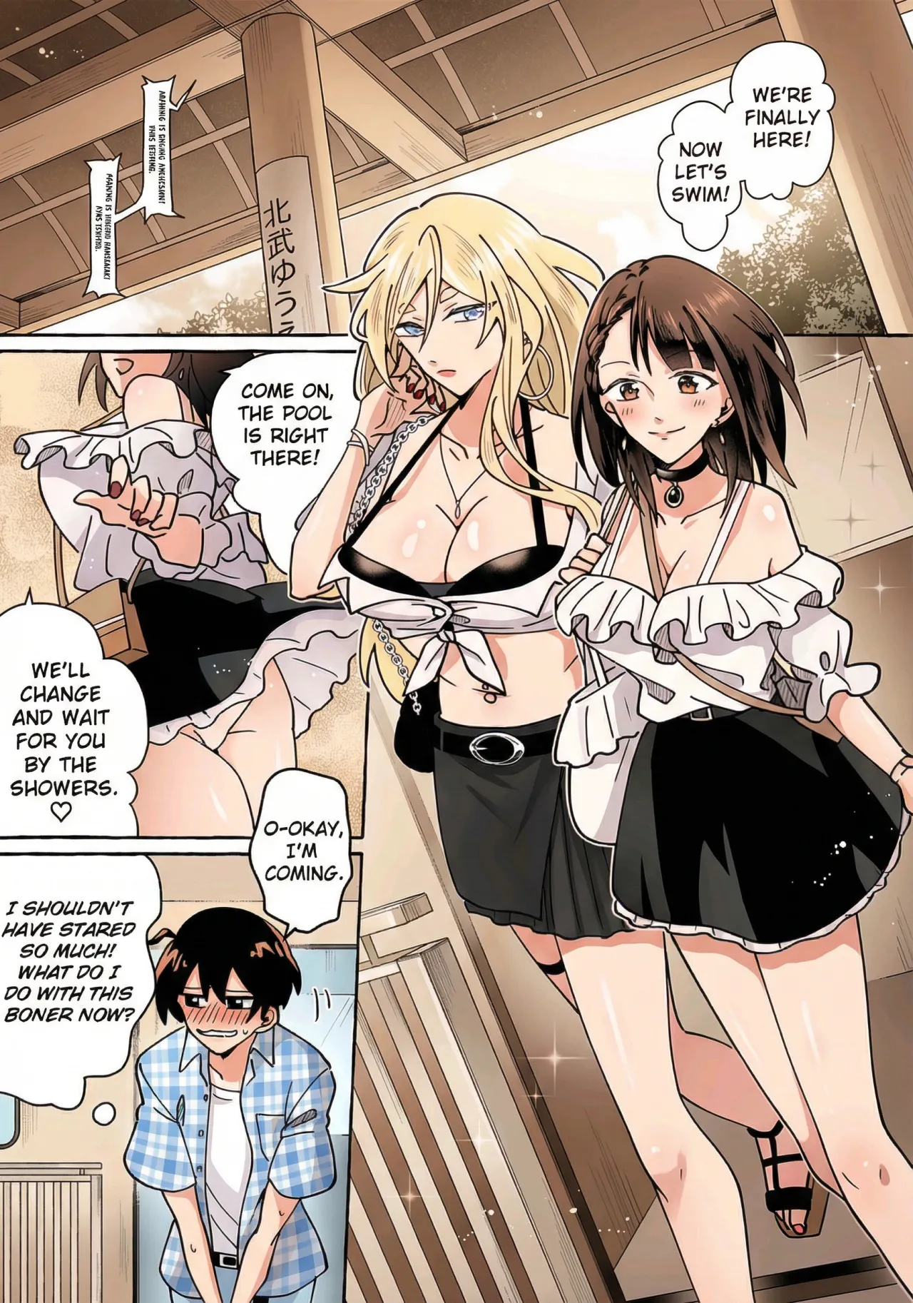 Kawaii Kanojo ni Goyoujin!? 