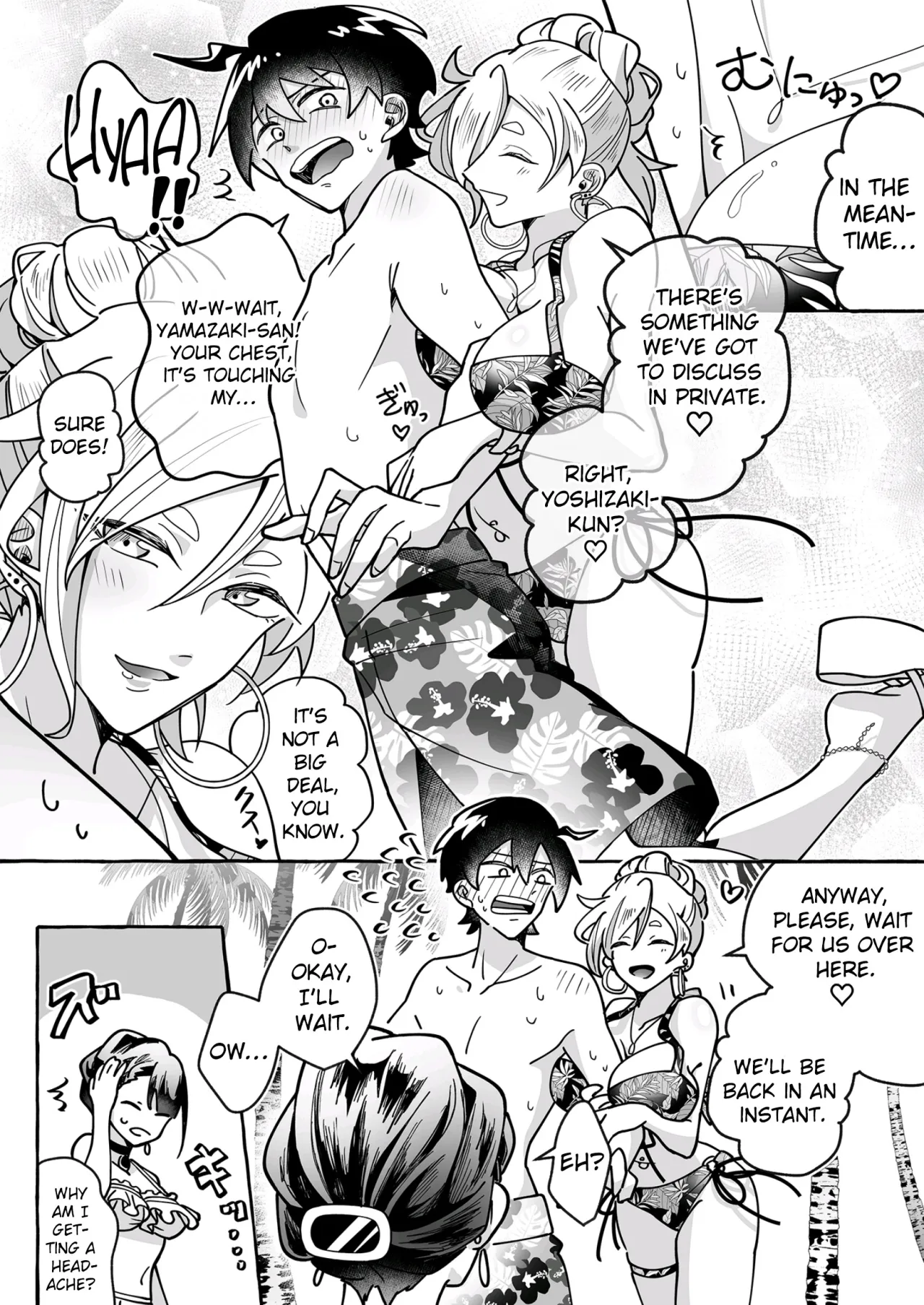Kawaii Kanojo ni Goyoujin!? 11