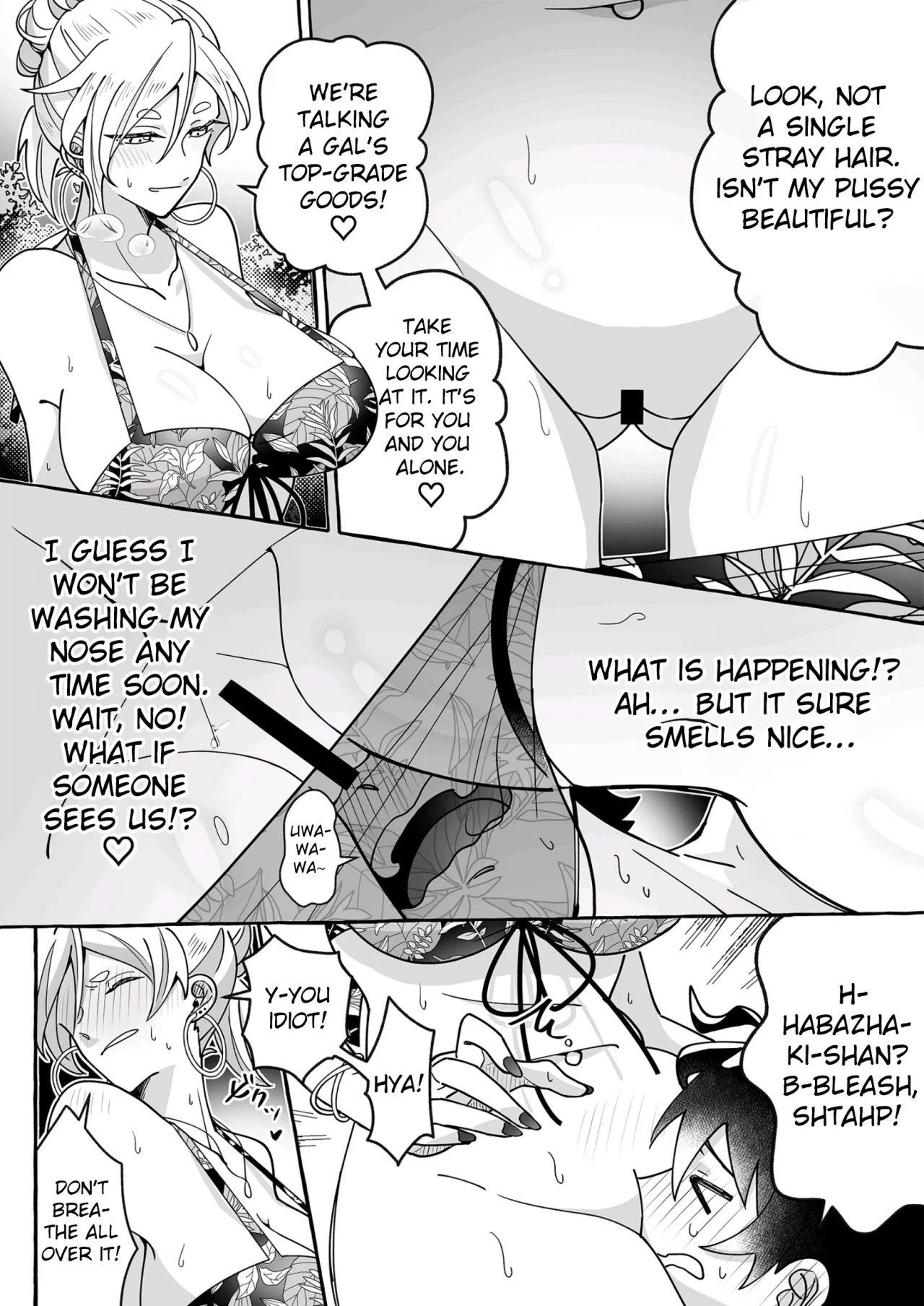 Kawaii Kanojo ni Goyoujin!? 13