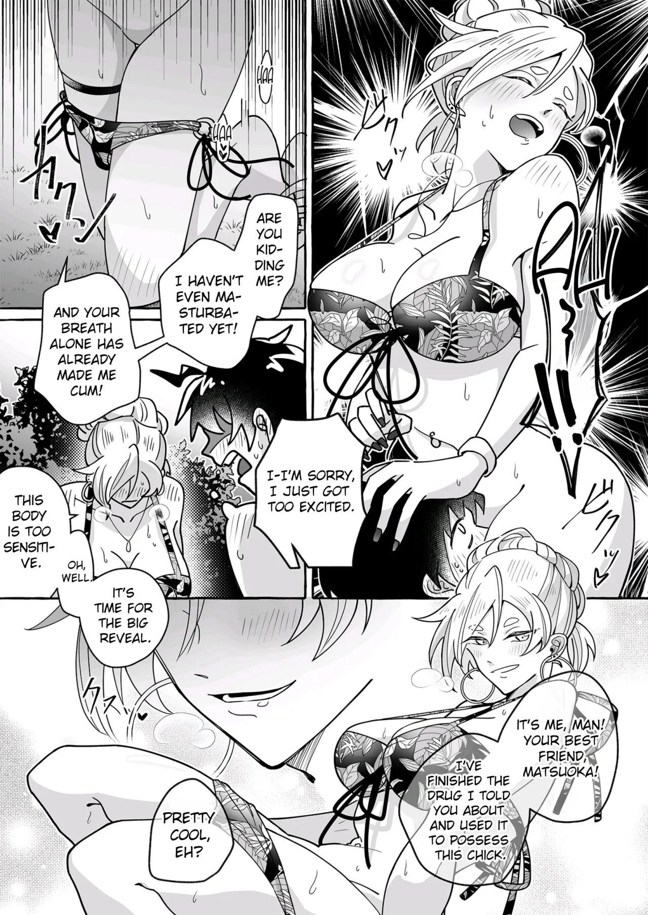 Kawaii Kanojo ni Goyoujin!? 14