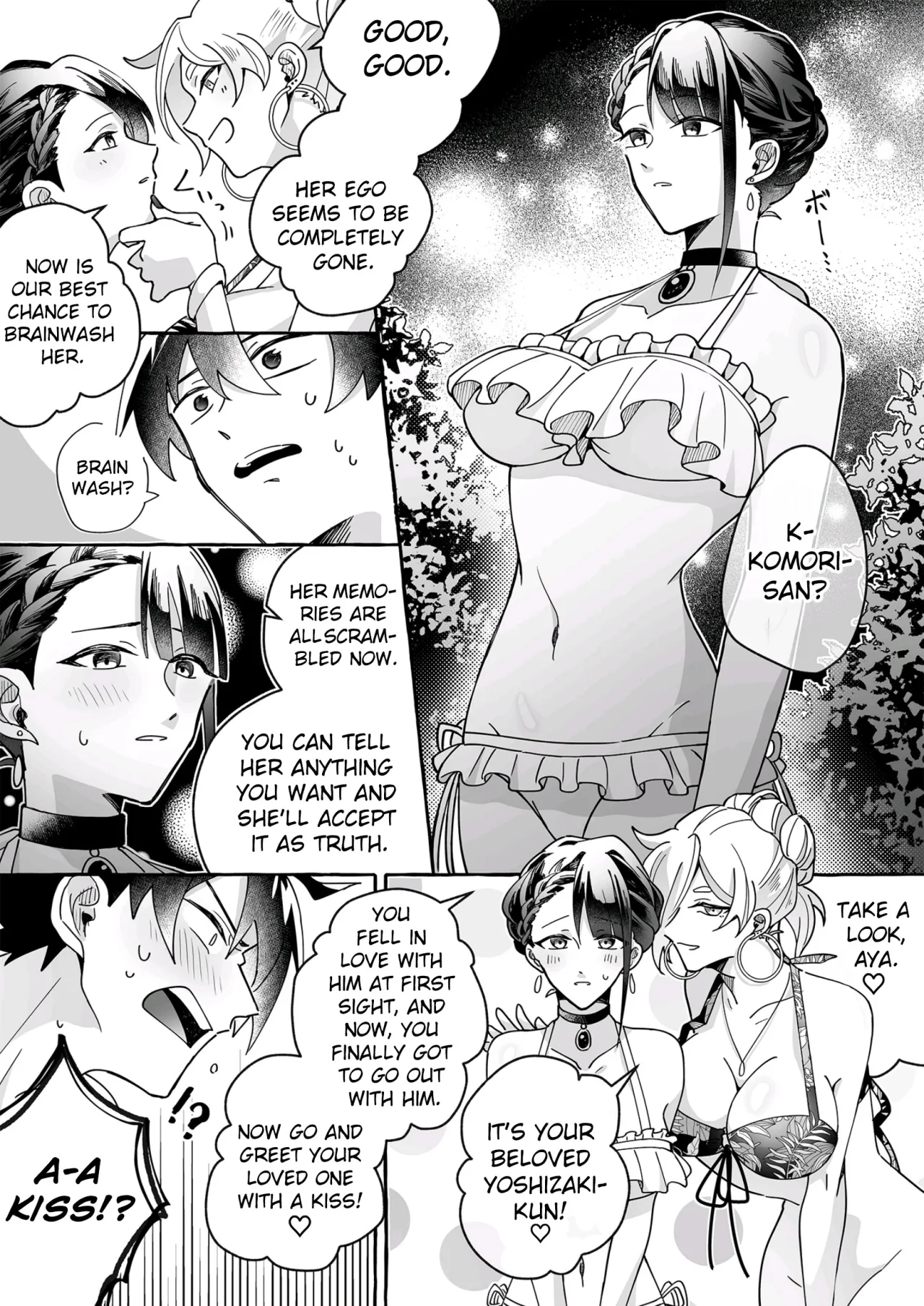 Kawaii Kanojo ni Goyoujin!? 17