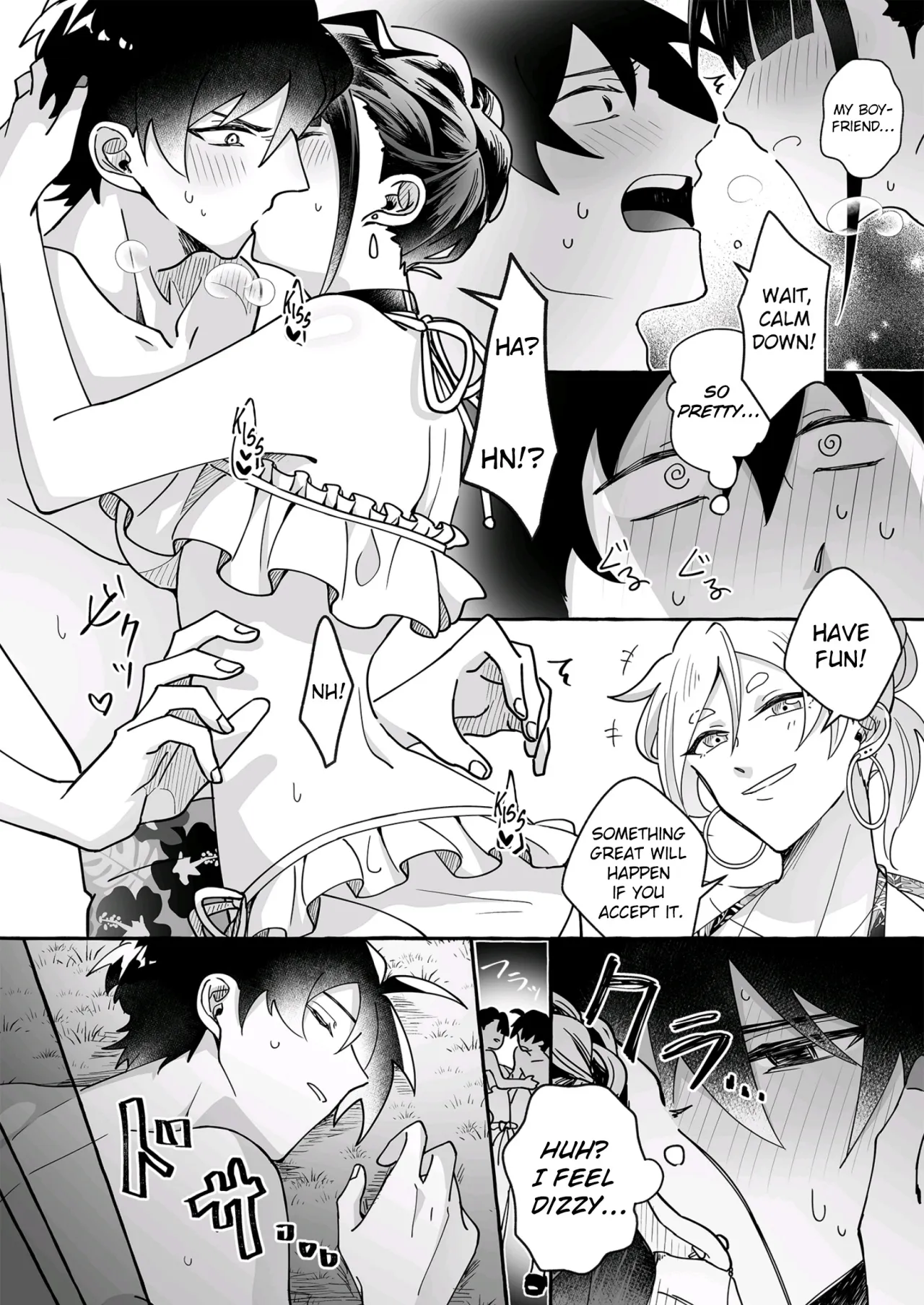 Kawaii Kanojo ni Goyoujin!? 18