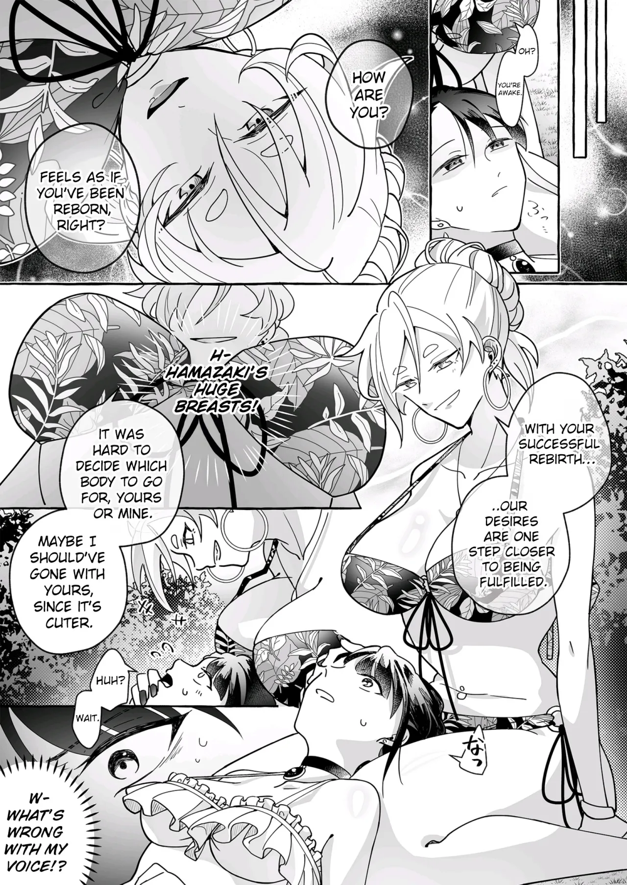 Kawaii Kanojo ni Goyoujin!? 19