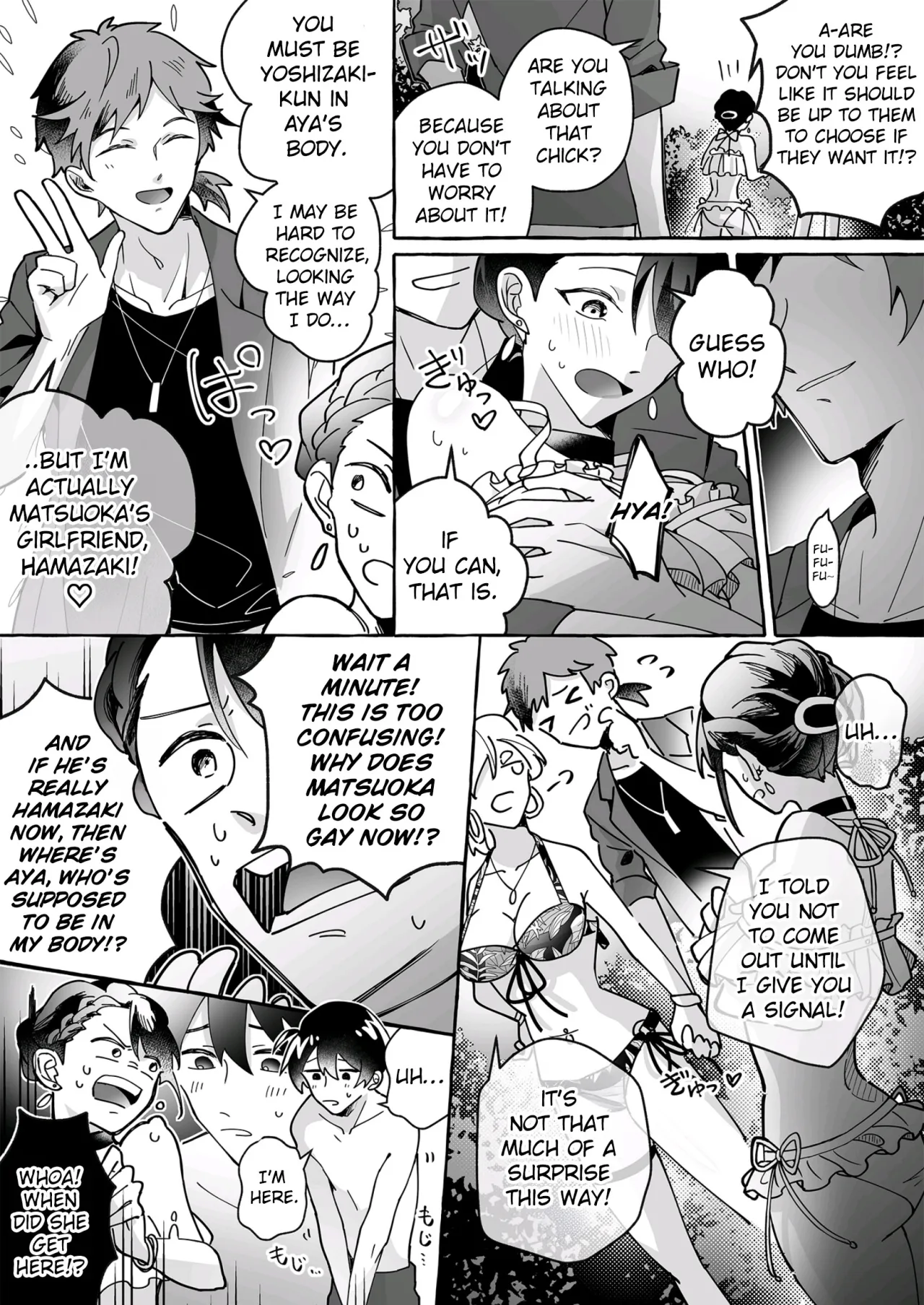 Kawaii Kanojo ni Goyoujin!? 22