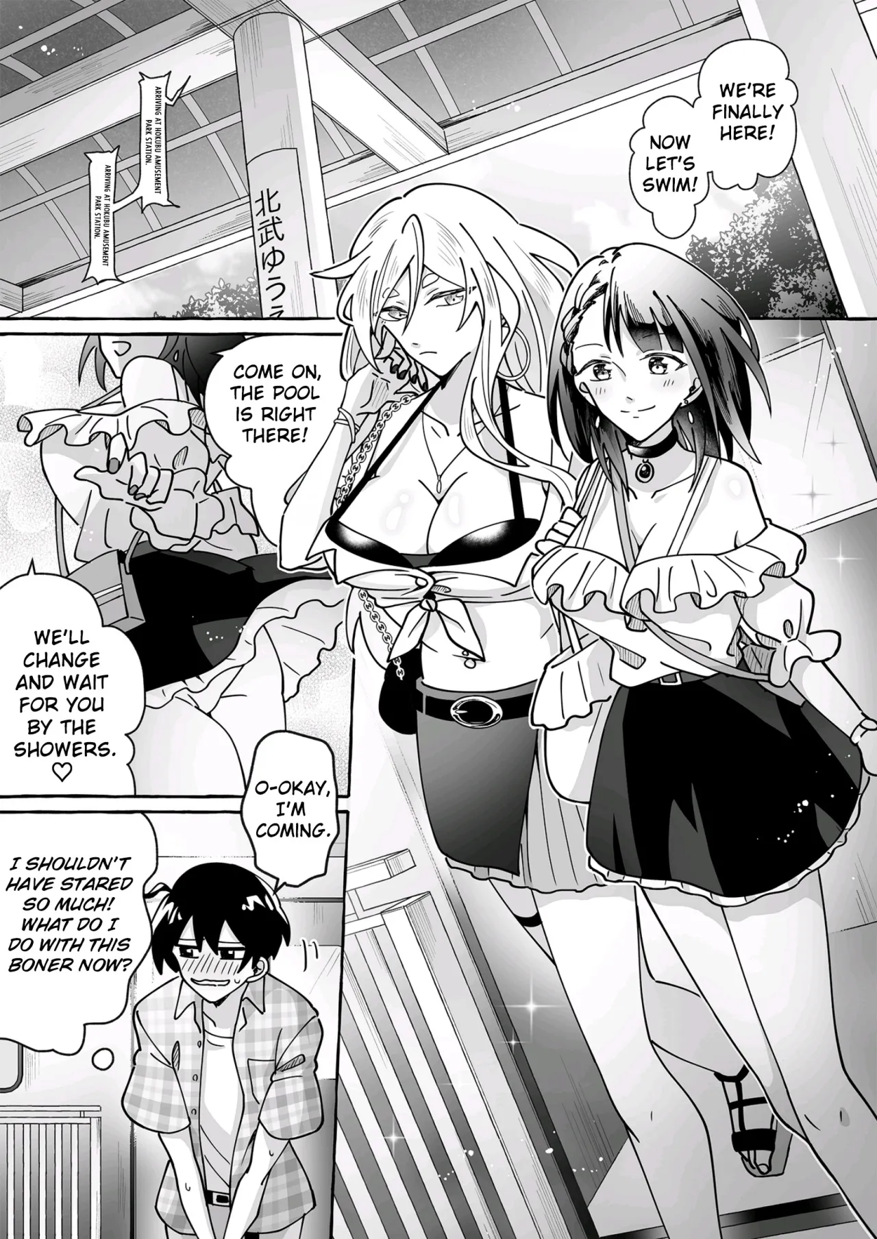 Kawaii Kanojo ni Goyoujin!? 8