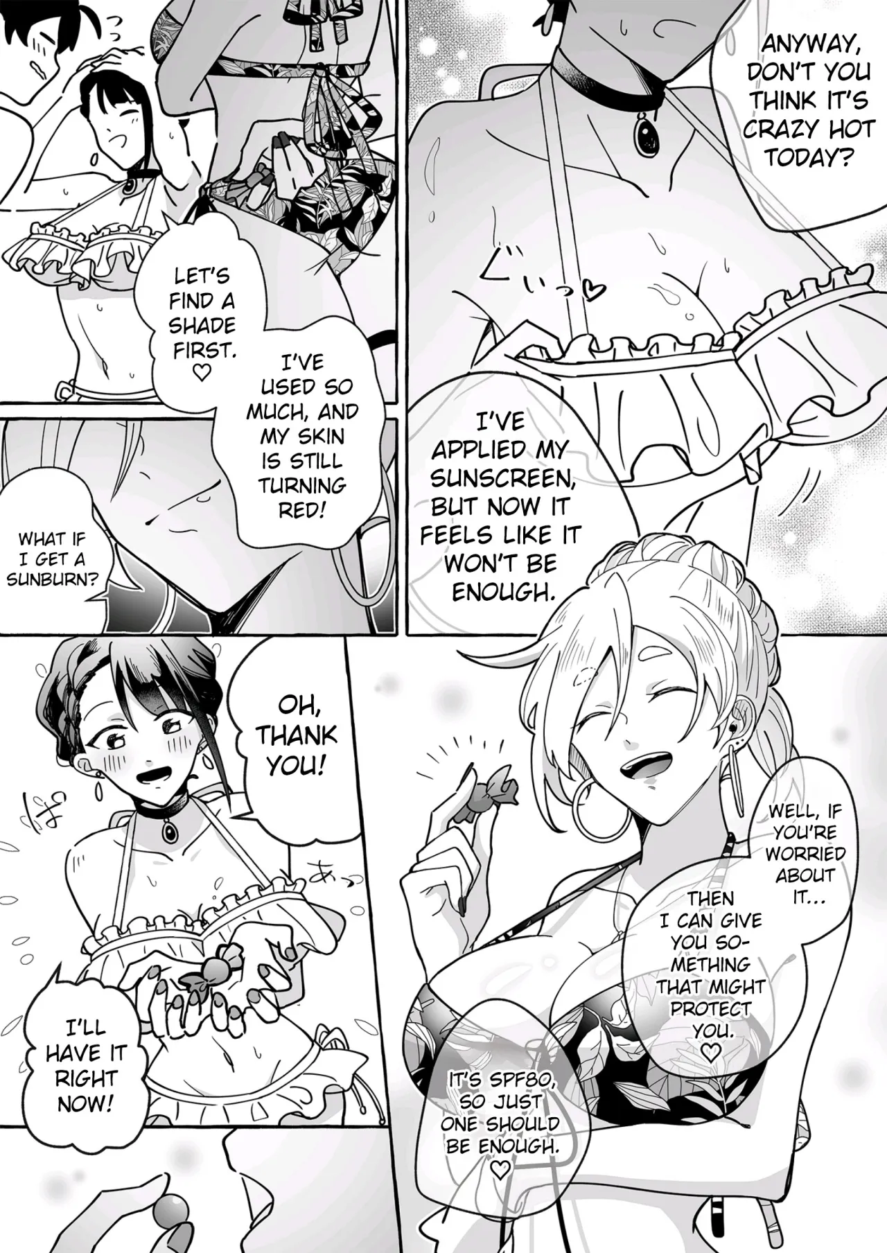 Kawaii Kanojo ni Goyoujin!? 10