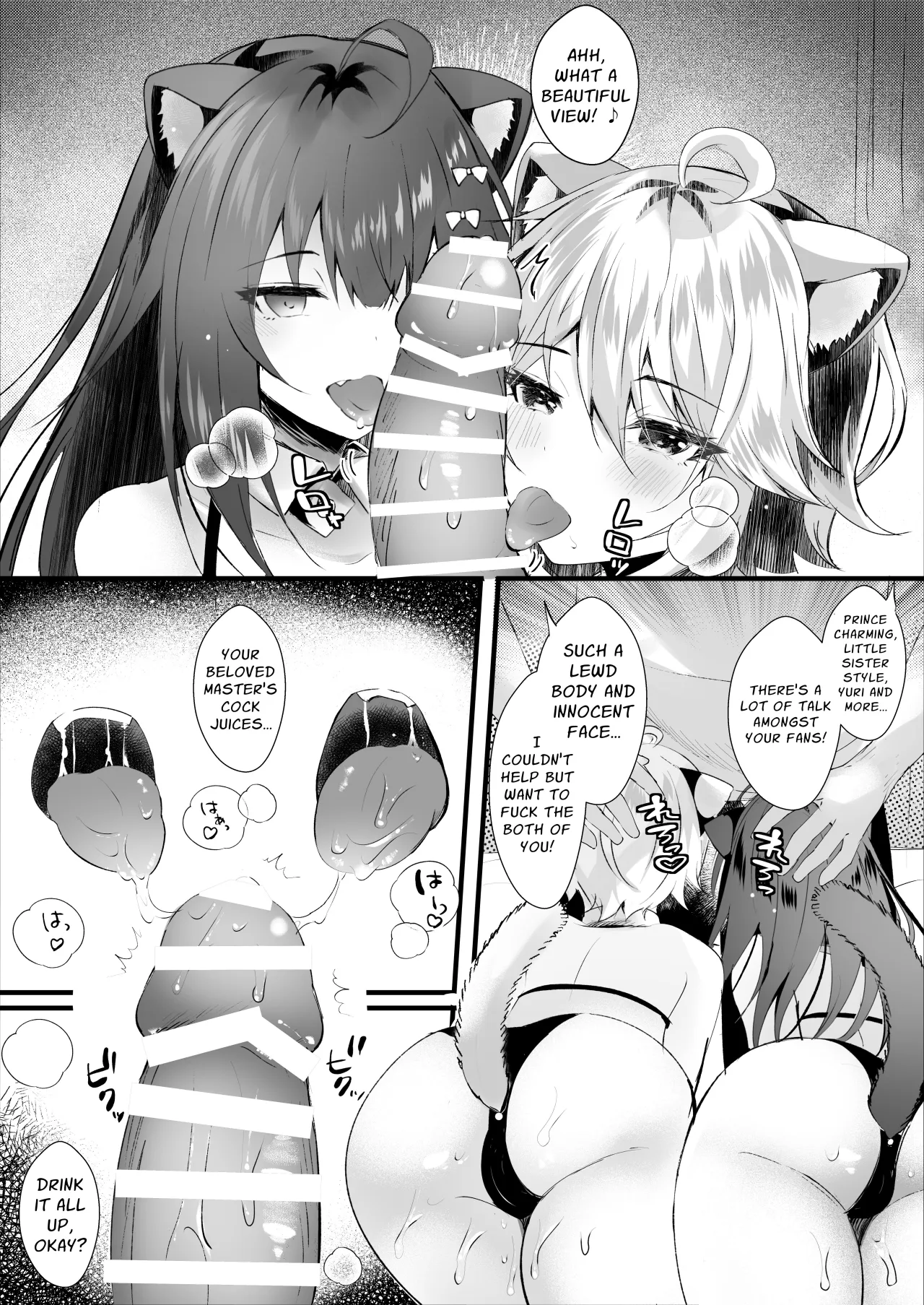 Kawaii Kimi-tachi wa Boku no Saimin -OnaPet- 20