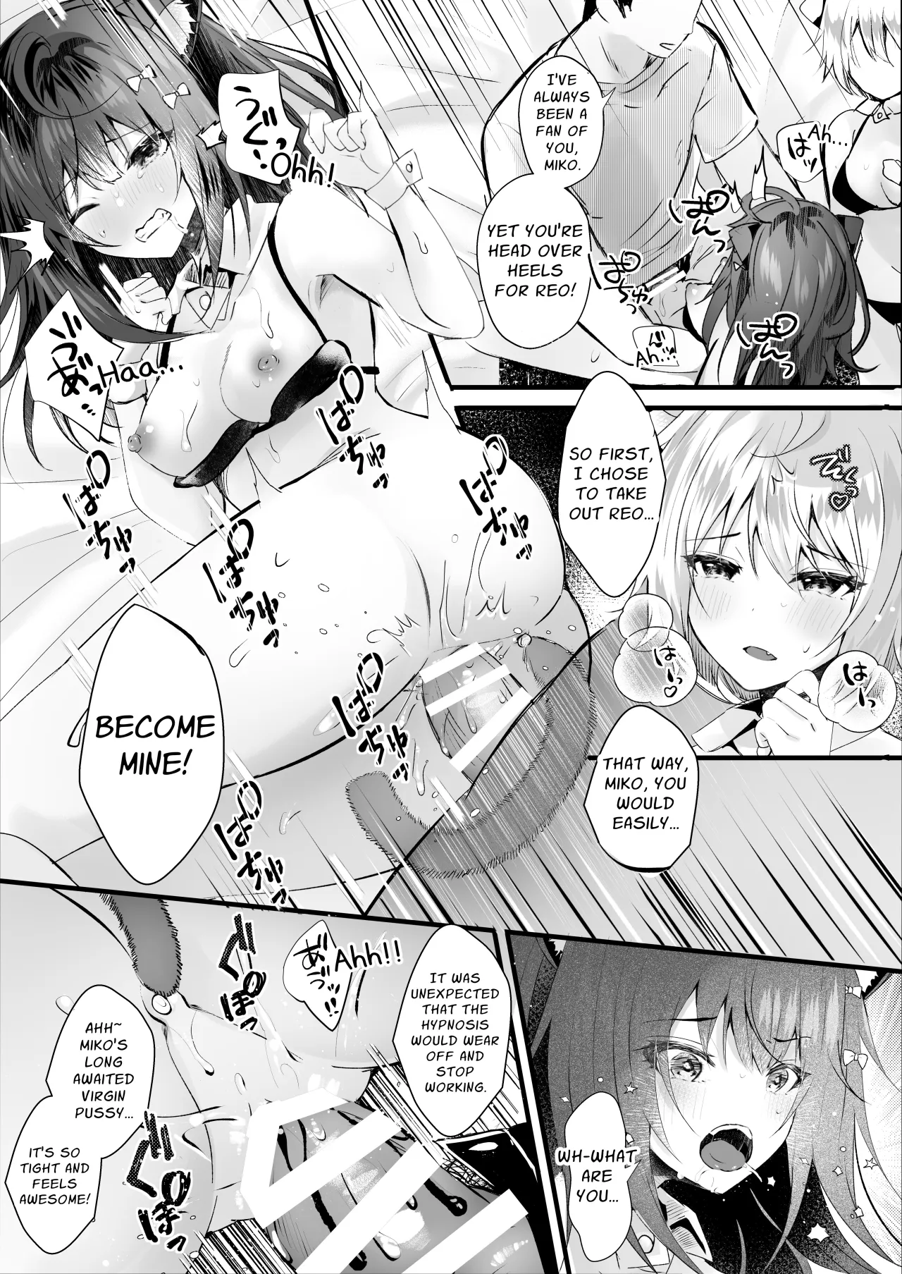 Kawaii Kimi-tachi wa Boku no Saimin -OnaPet- 26