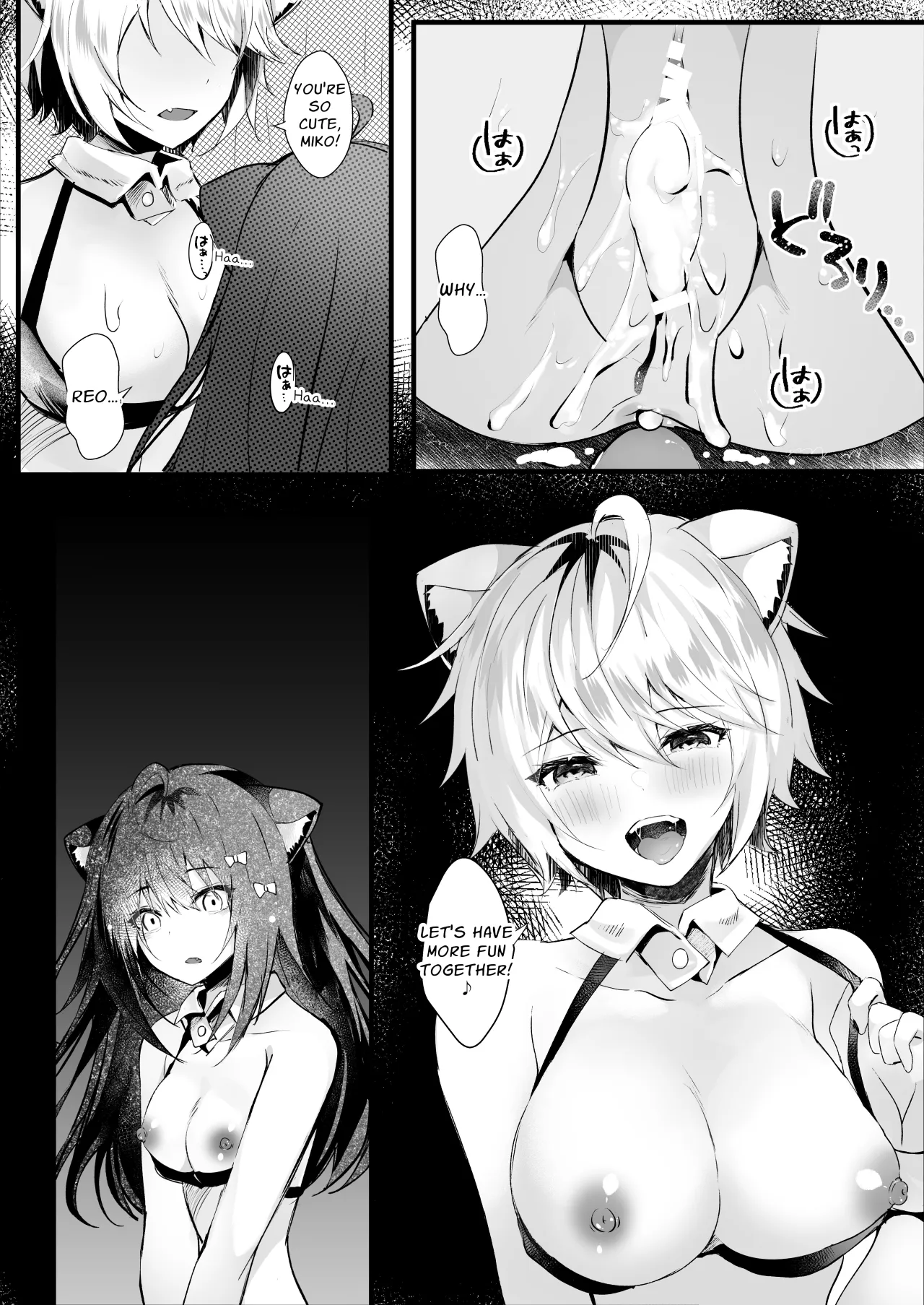 Kawaii Kimi-tachi wa Boku no Saimin -OnaPet- 30