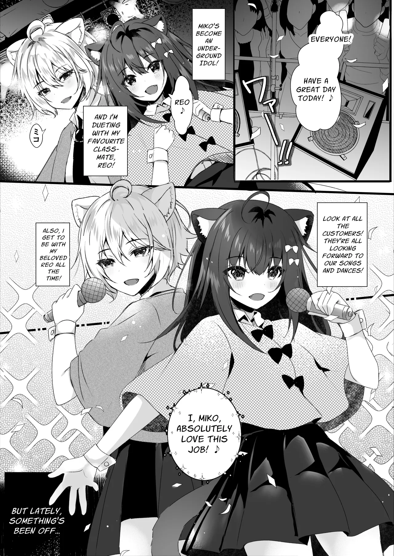 Kawaii Kimi-tachi wa Boku no Saimin -OnaPet- 4