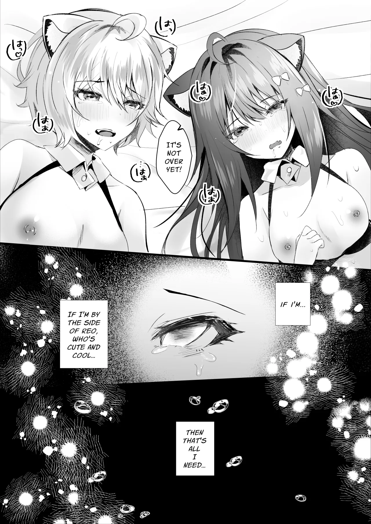 Kawaii Kimi-tachi wa Boku no Saimin -OnaPet- 35
