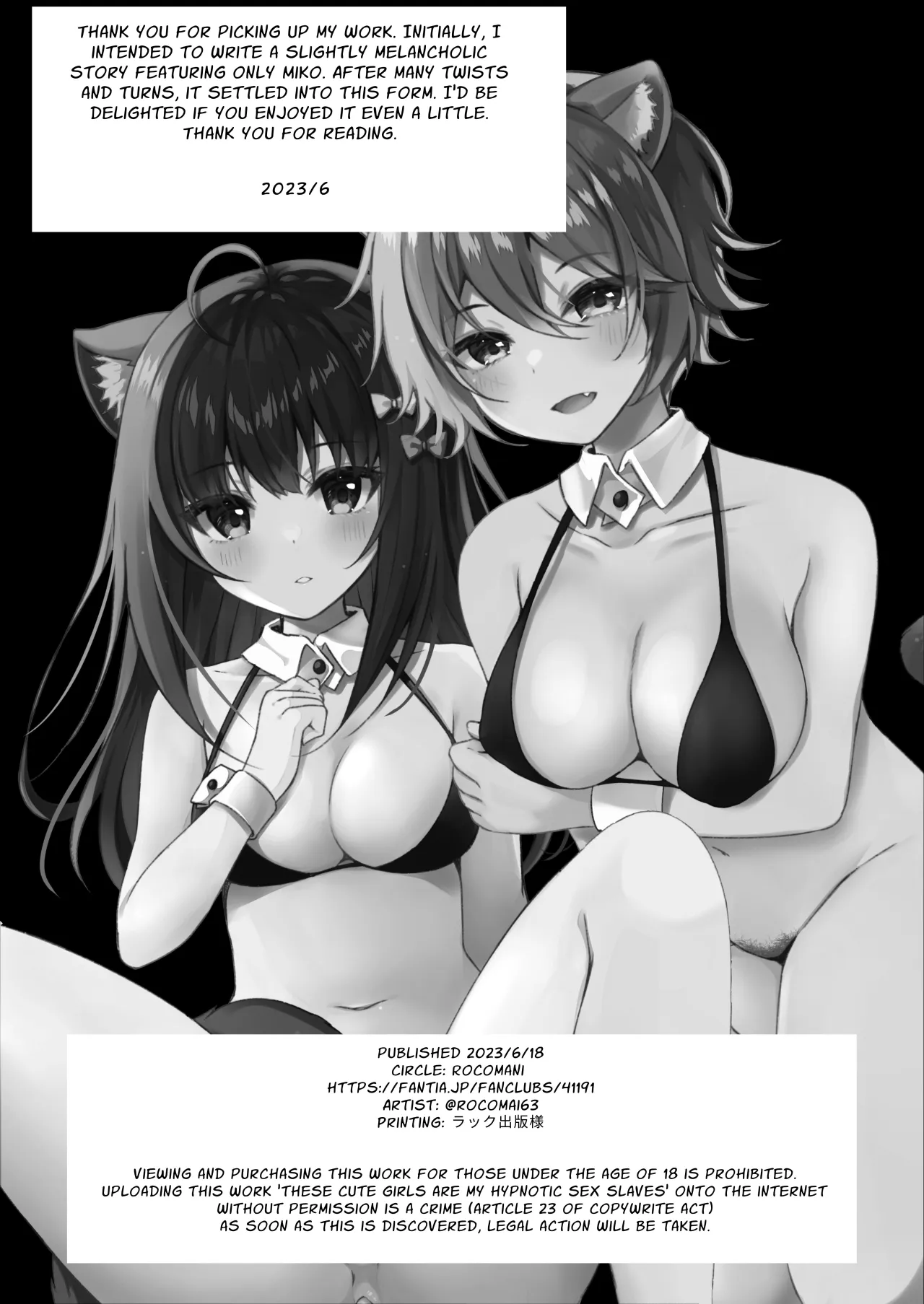 Kawaii Kimi-tachi wa Boku no Saimin -OnaPet- 37