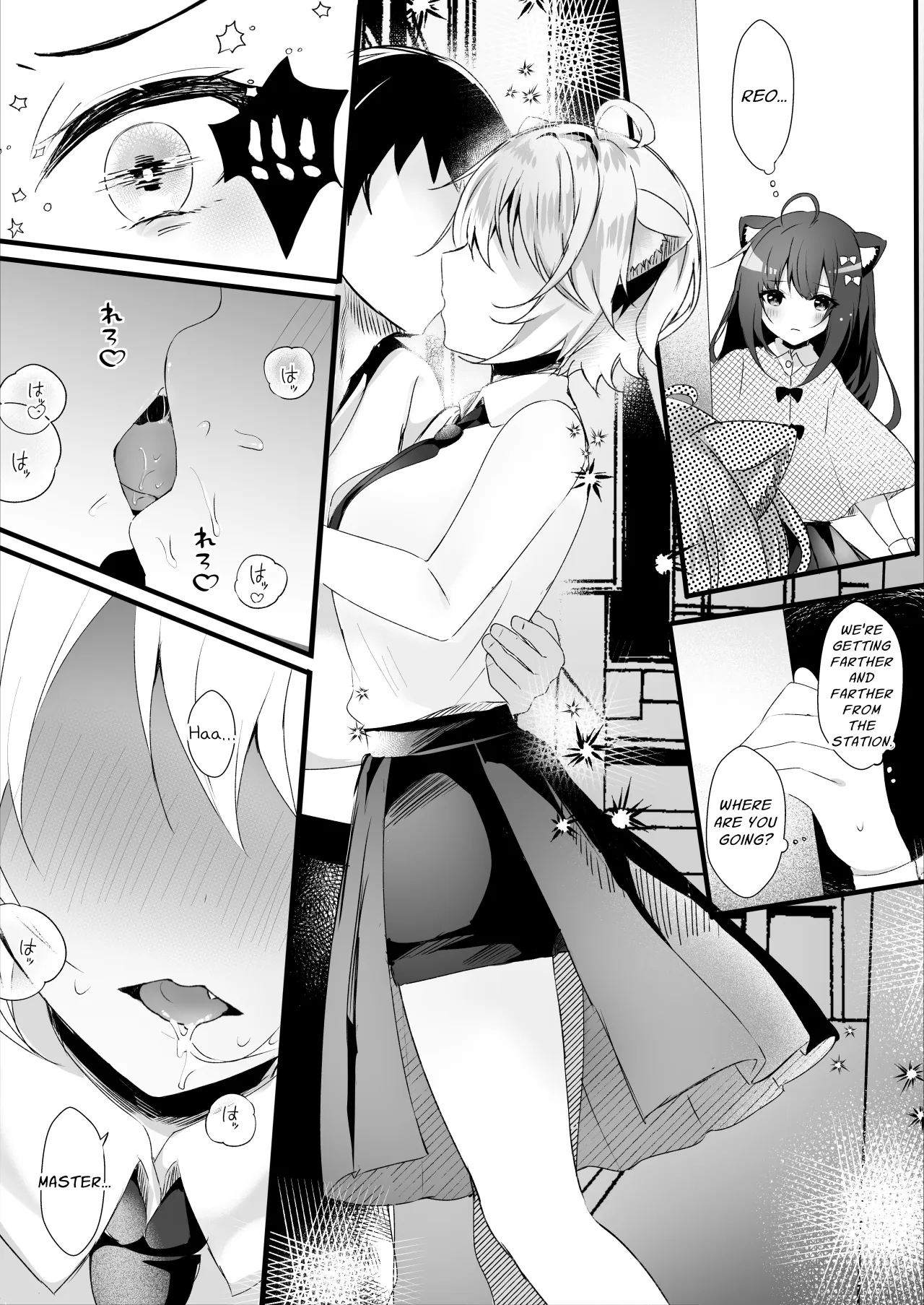Kawaii Kimi-tachi wa Boku no Saimin -OnaPet- 7