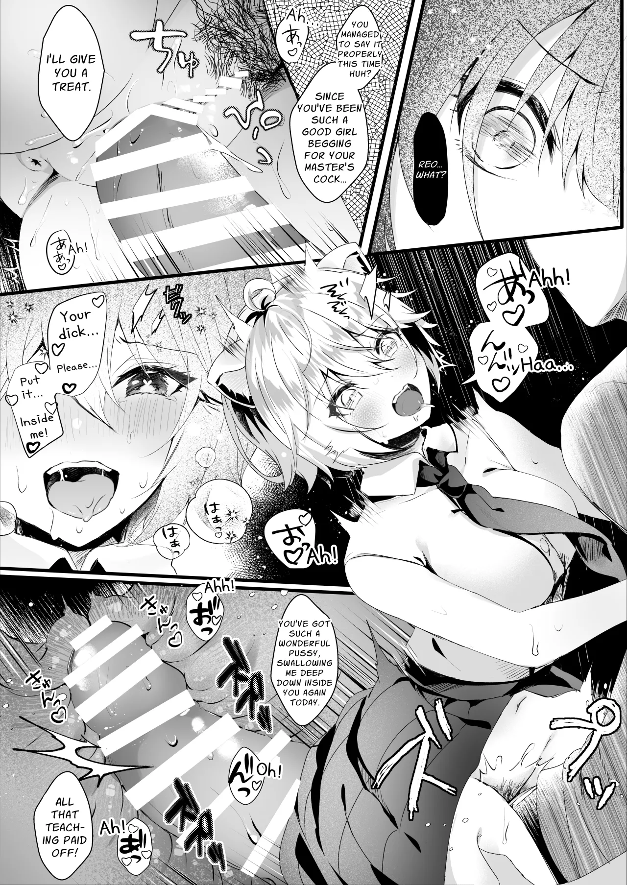 Kawaii Kimi-tachi wa Boku no Saimin -OnaPet- 9
