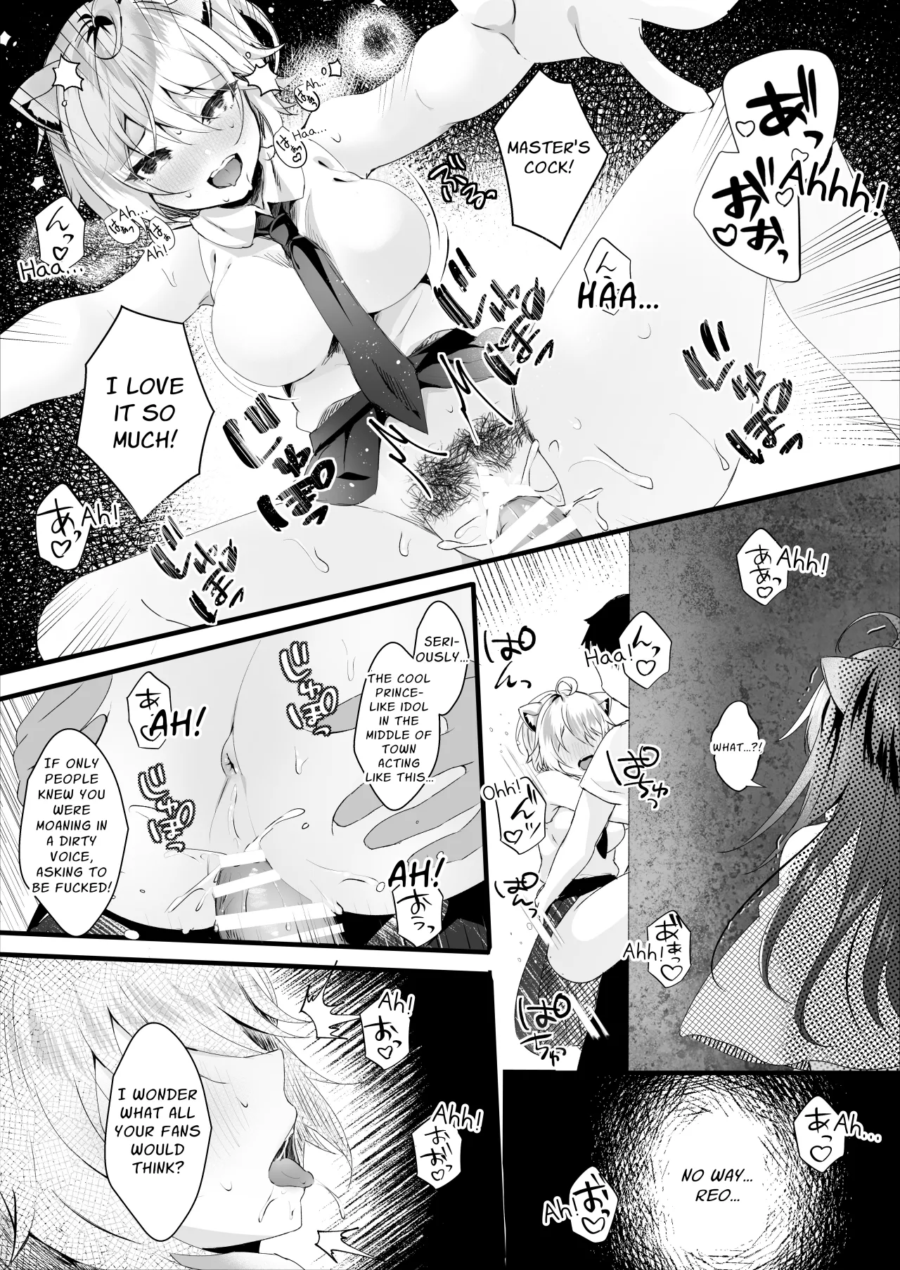 Kawaii Kimi-tachi wa Boku no Saimin -OnaPet- 10