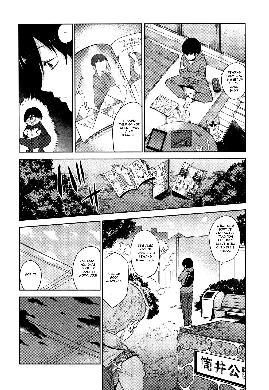 Kawaii Onnanoko o Tsuru Houhou Ch. 1-8 2