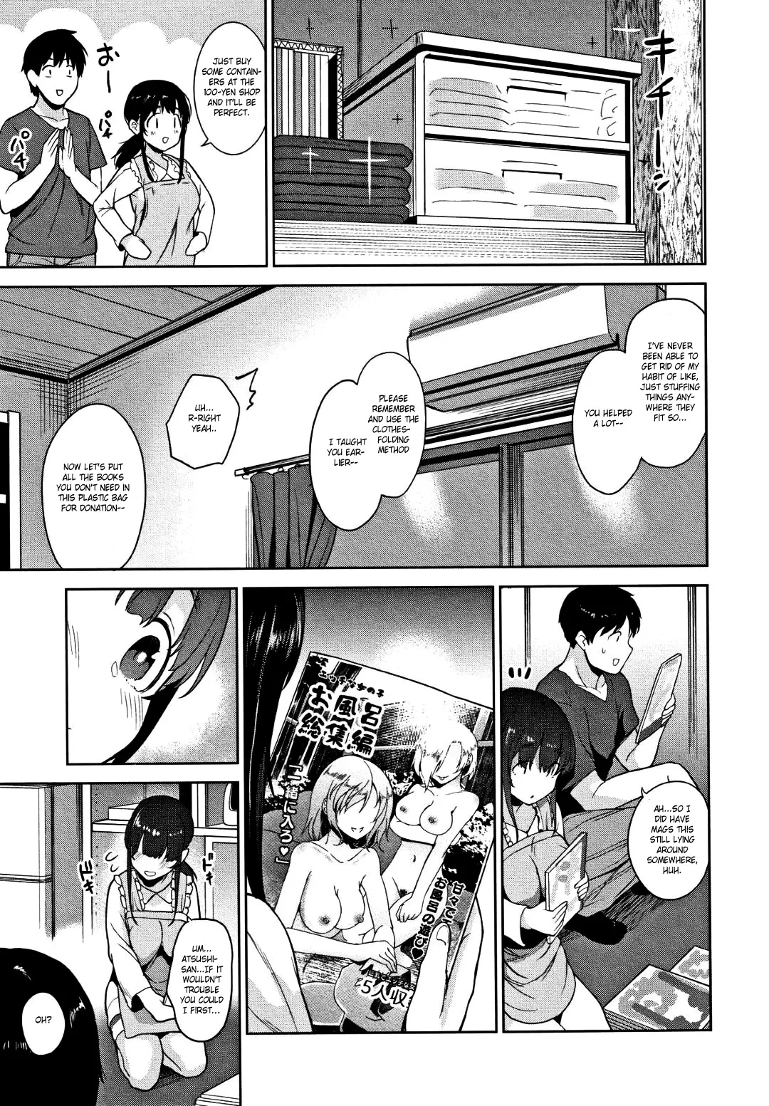Kawaii Onnanoko o Tsuru Houhou Ch. 1-8 105