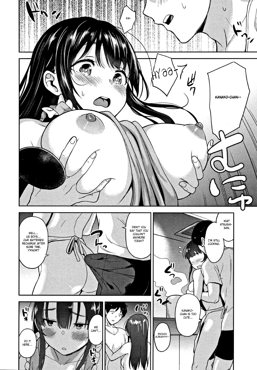 Kawaii Onnanoko o Tsuru Houhou Ch. 1-8 116