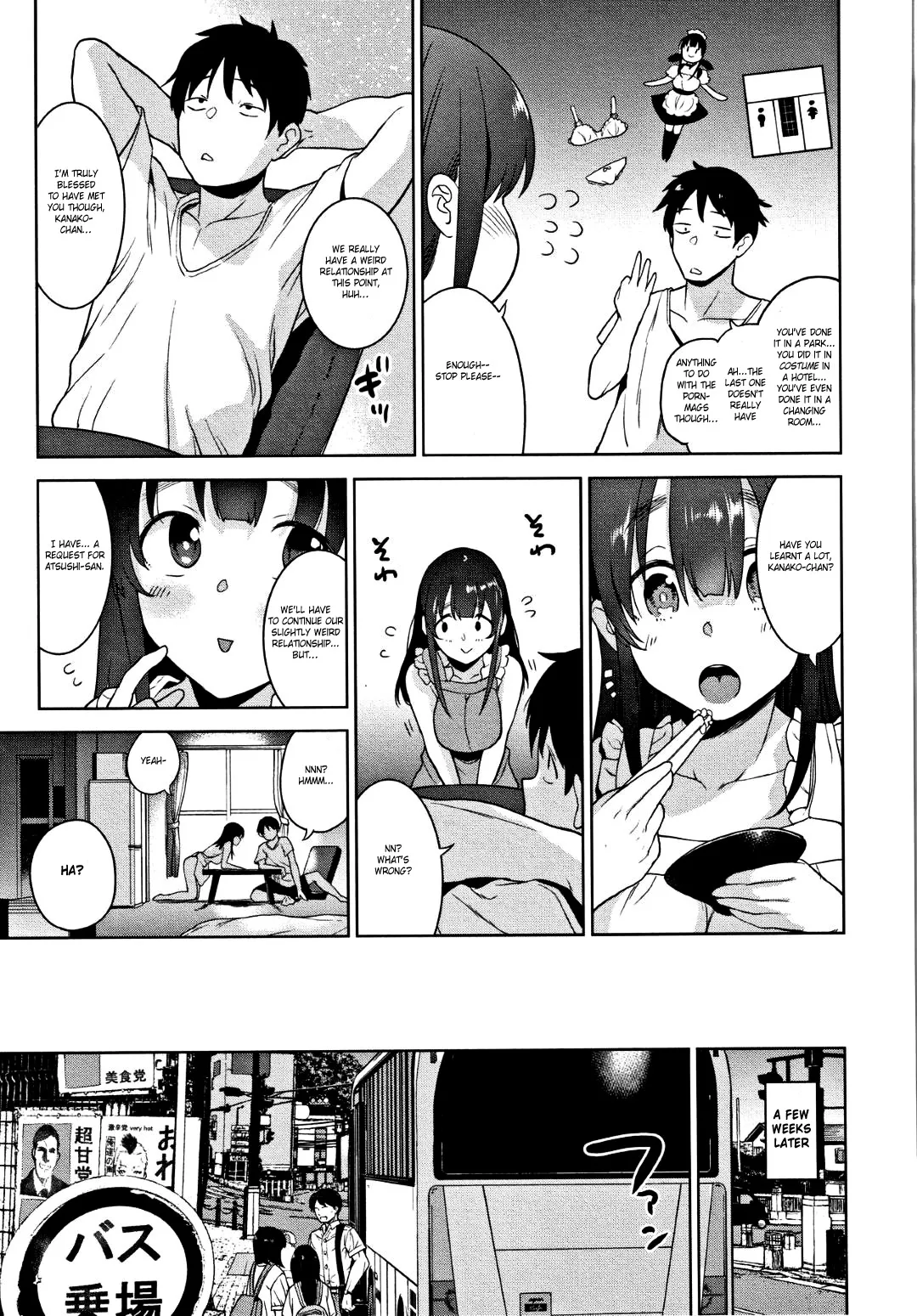 Kawaii Onnanoko o Tsuru Houhou Ch. 1-8 125