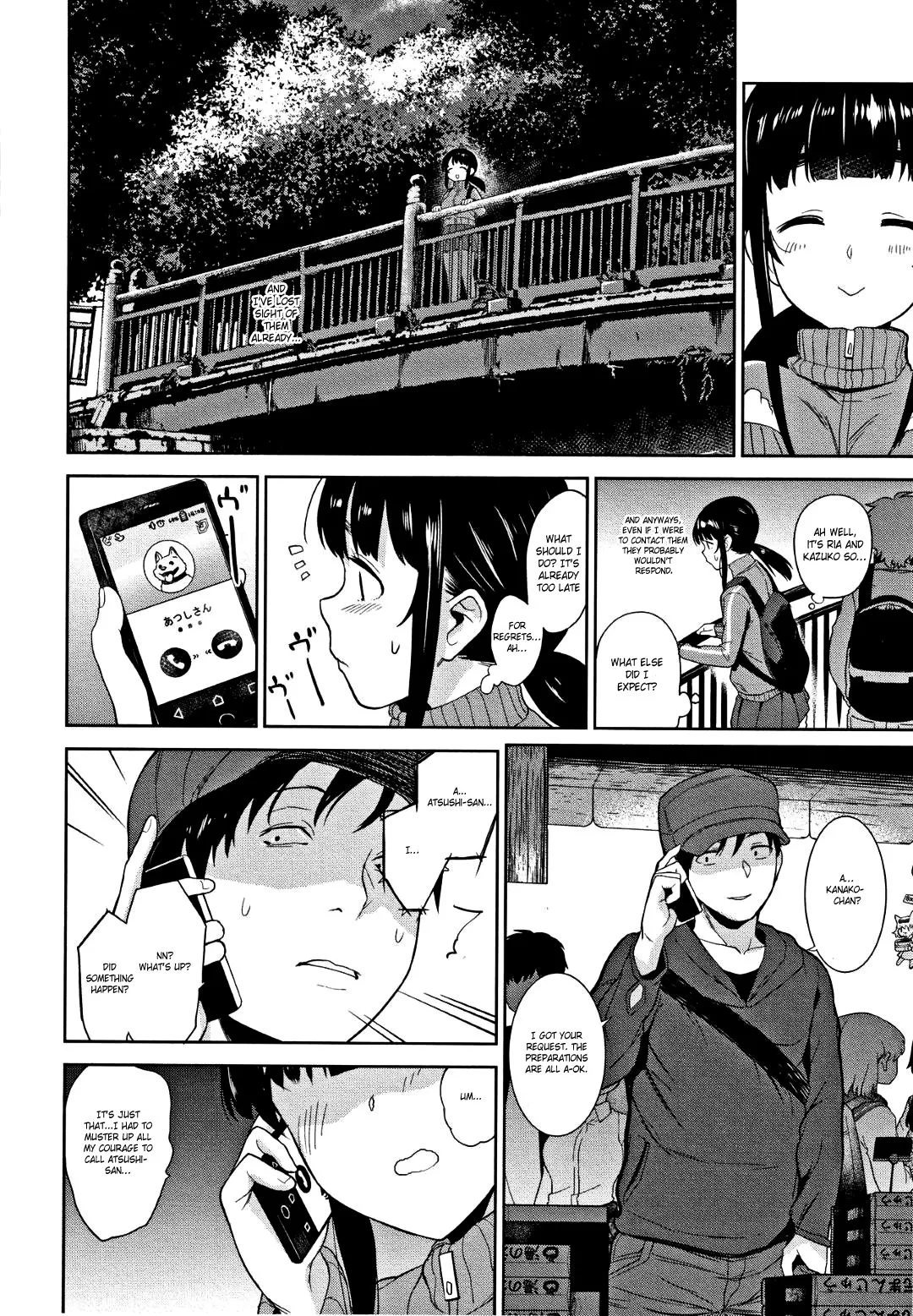 Kawaii Onnanoko o Tsuru Houhou Ch. 1-8 128