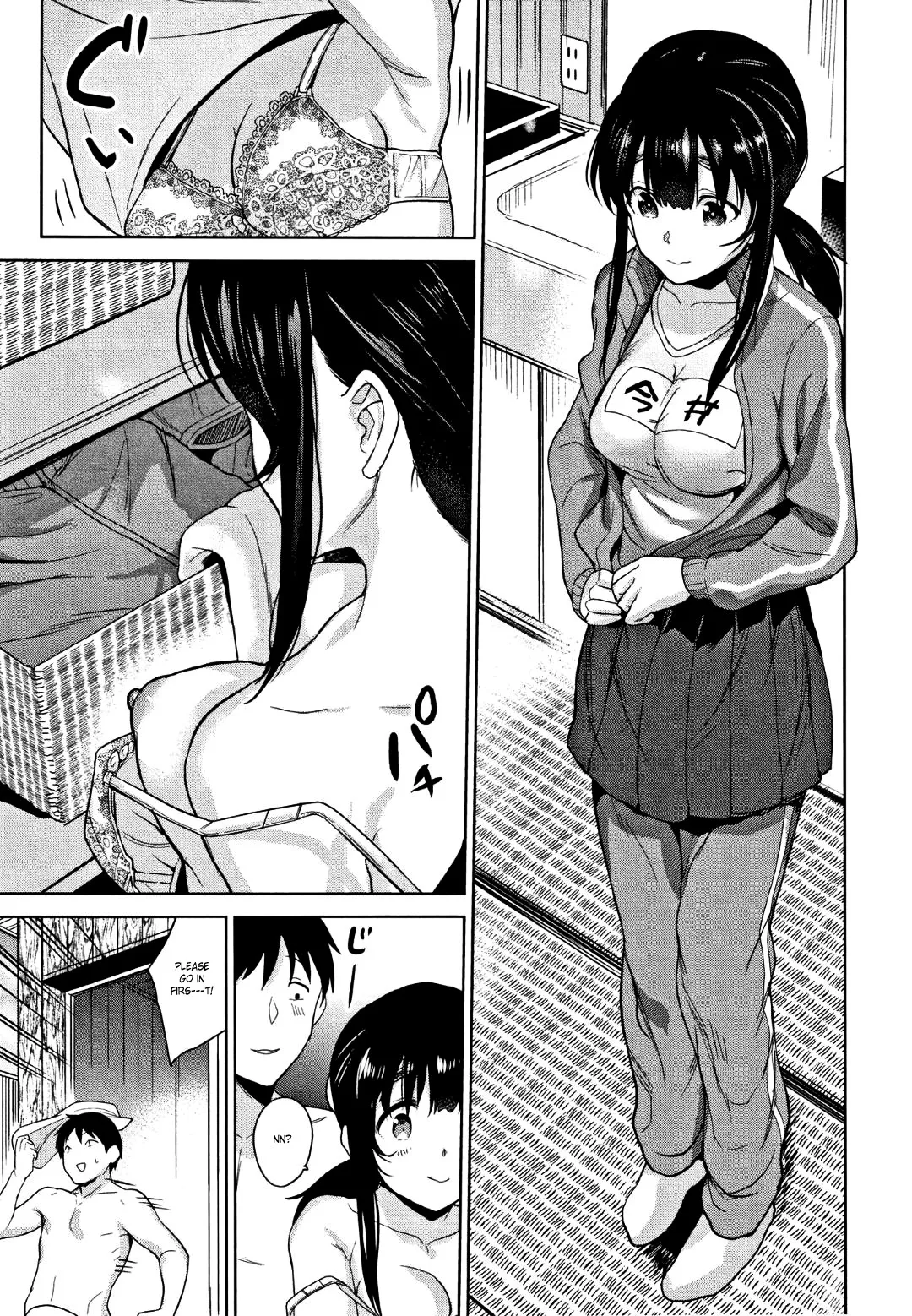 Kawaii Onnanoko o Tsuru Houhou Ch. 1-8 131