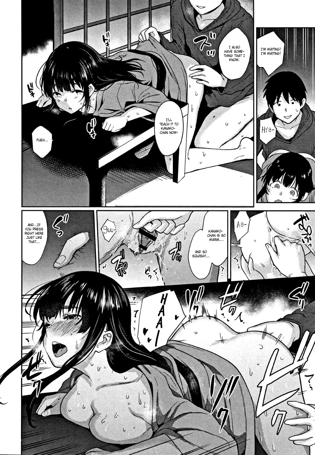 Kawaii Onnanoko o Tsuru Houhou Ch. 1-8 146